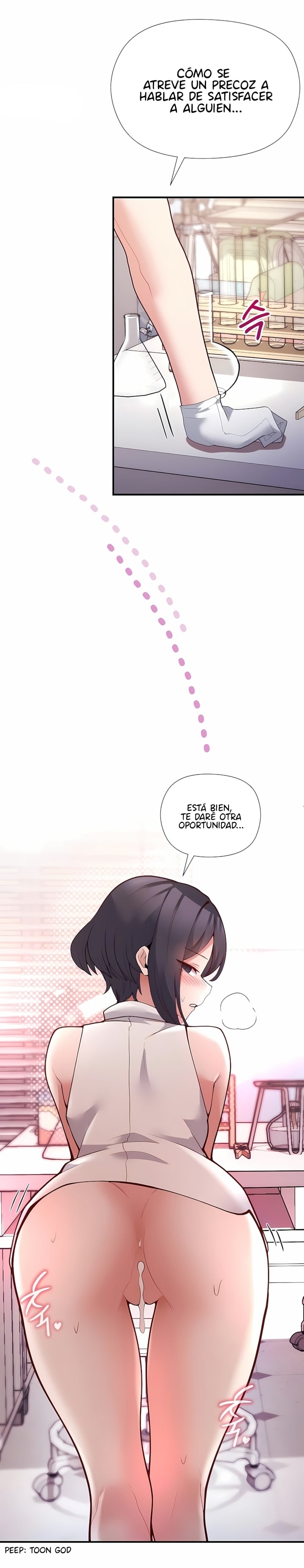 The Hero Is the Secretary Under the Desk Raw 52