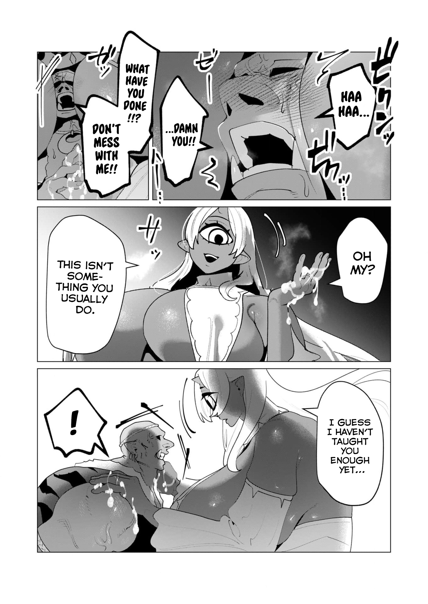 The Hero Wants a Married Woman as a Reward 15