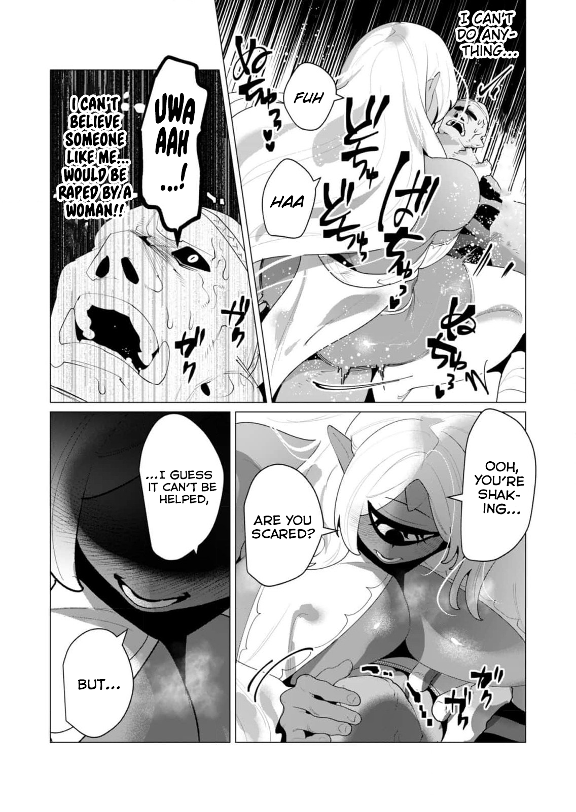 The Hero Wants a Married Woman as a Reward 19