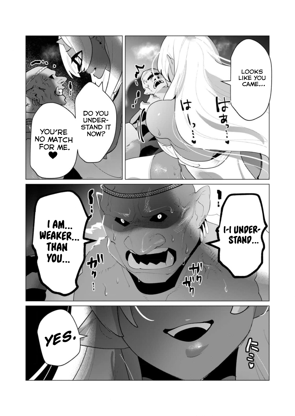 The Hero Wants a Married Woman as a Reward 21
