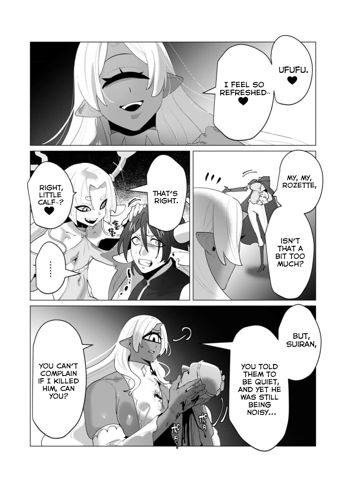 The Hero Wants a Married Woman as a Reward 23