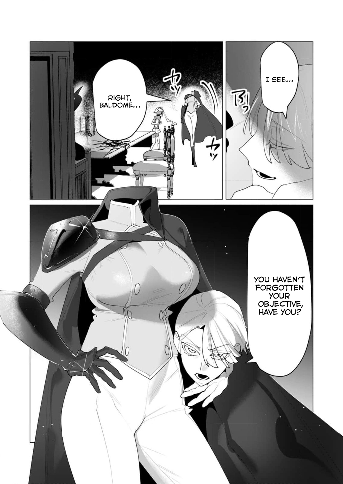 The Hero Wants a Married Woman as a Reward 24