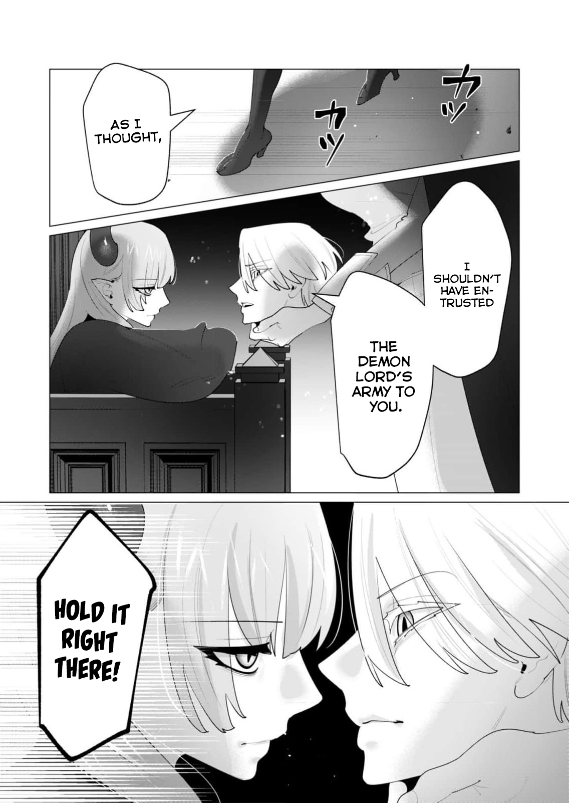The Hero Wants a Married Woman as a Reward 26