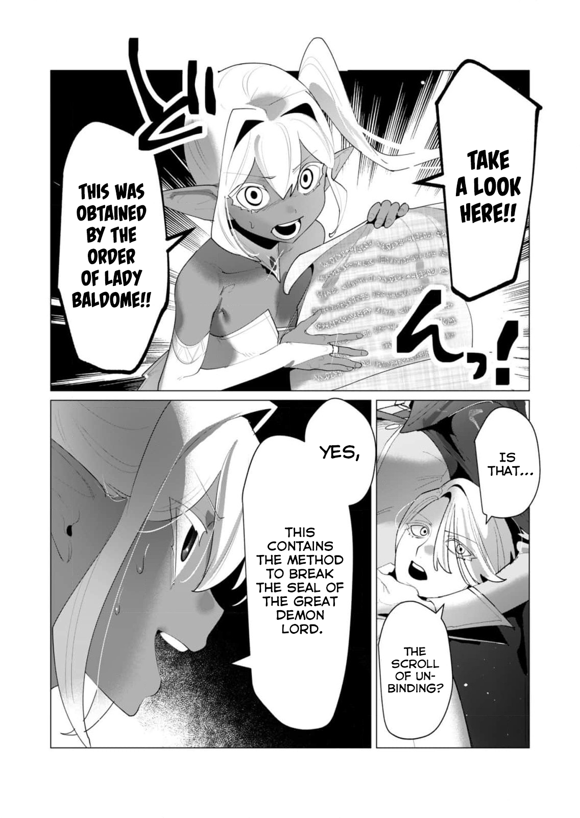 The Hero Wants a Married Woman as a Reward 27