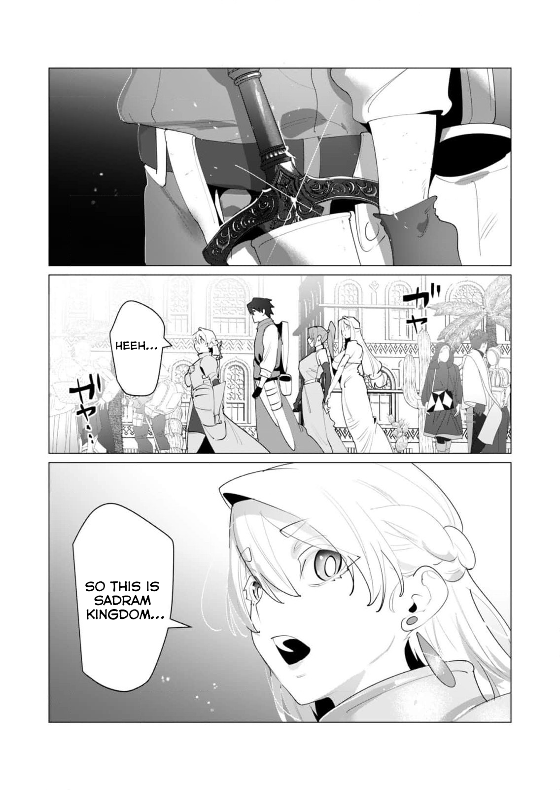 The Hero Wants a Married Woman as a Reward 29