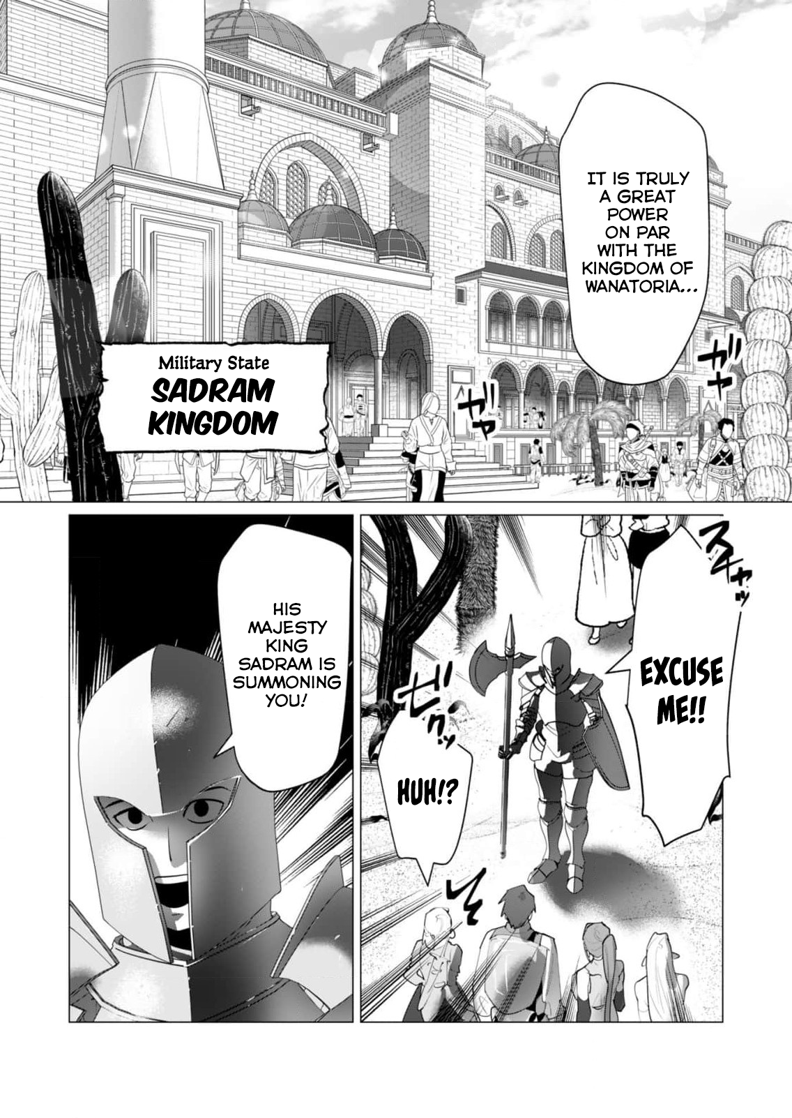 The Hero Wants a Married Woman as a Reward 30