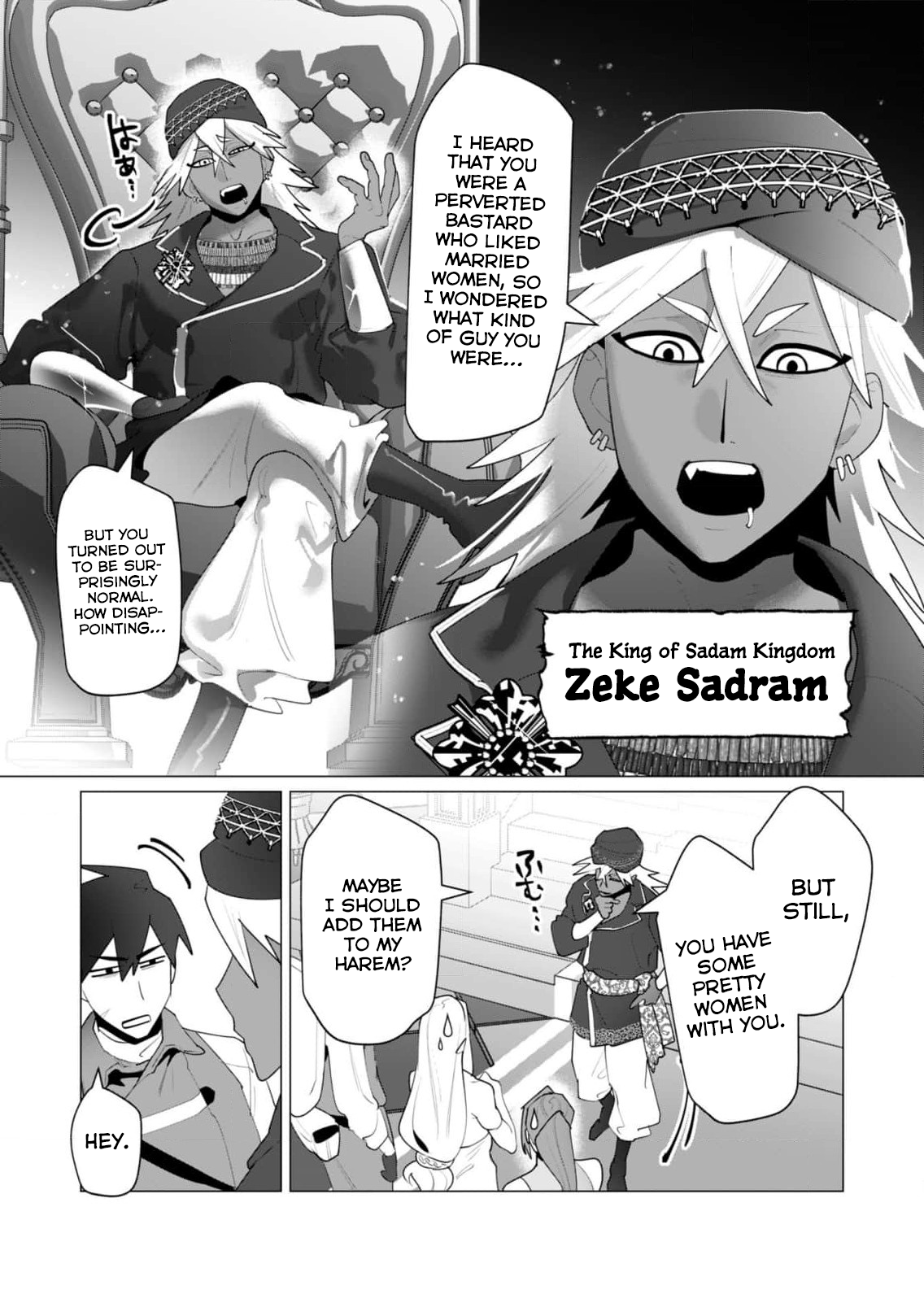 The Hero Wants a Married Woman as a Reward 32
