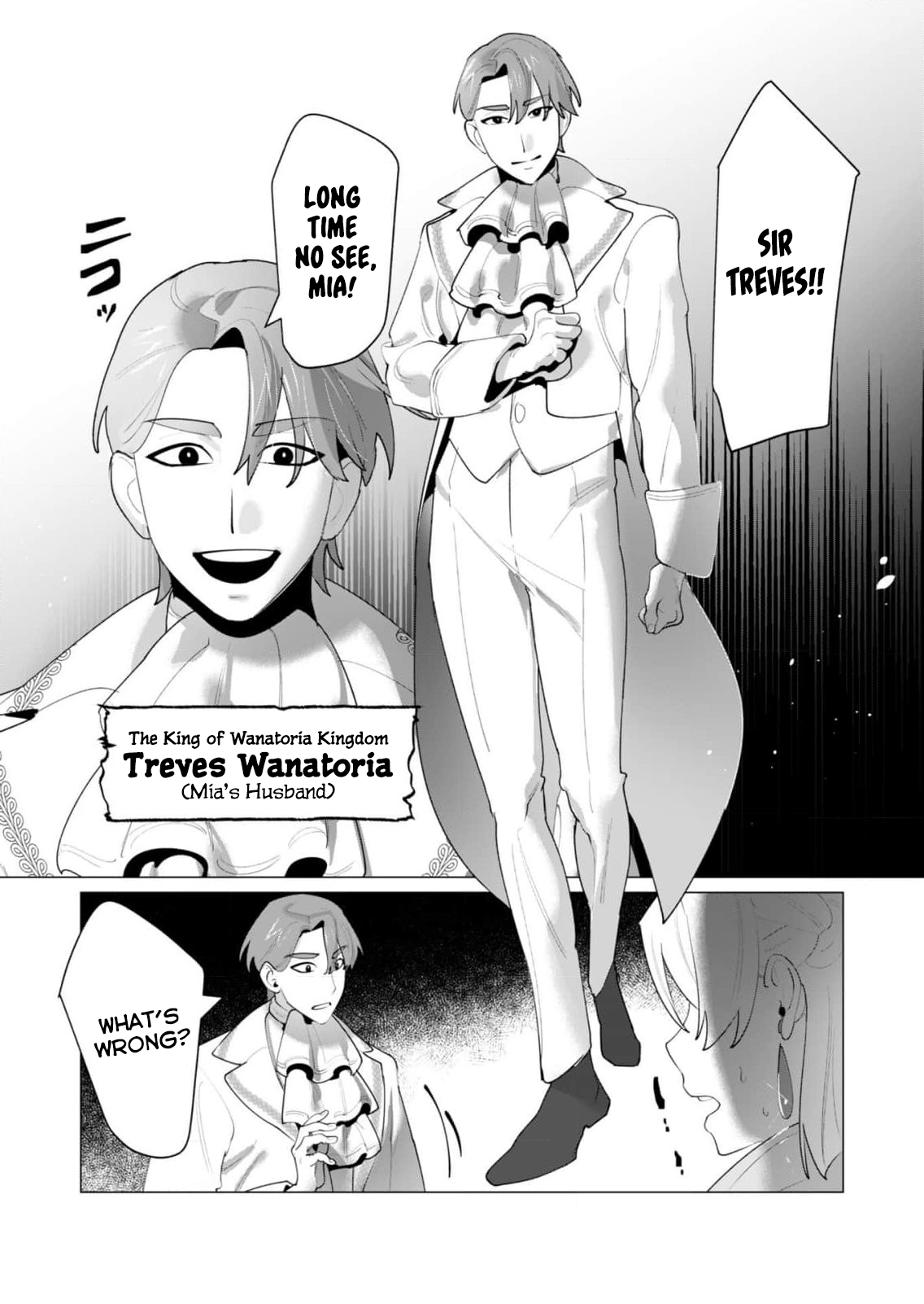 The Hero Wants a Married Woman as a Reward 35