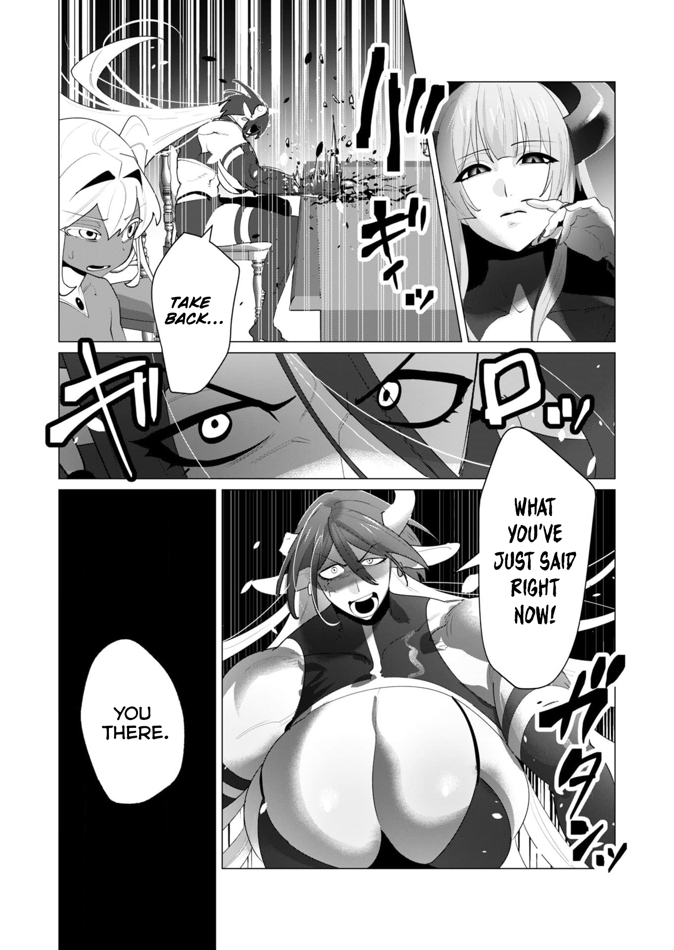 The Hero Wants a Married Woman as a Reward 5