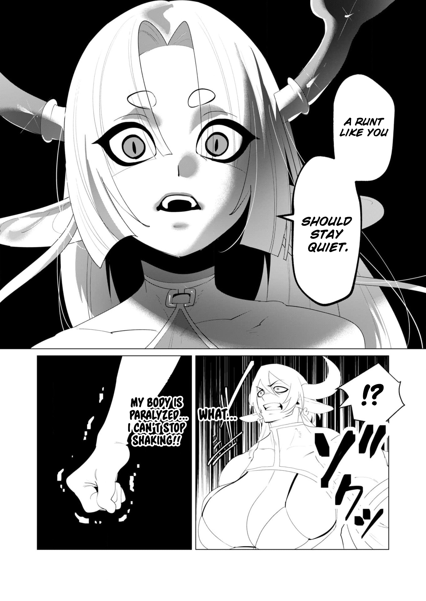 The Hero Wants a Married Woman as a Reward 6