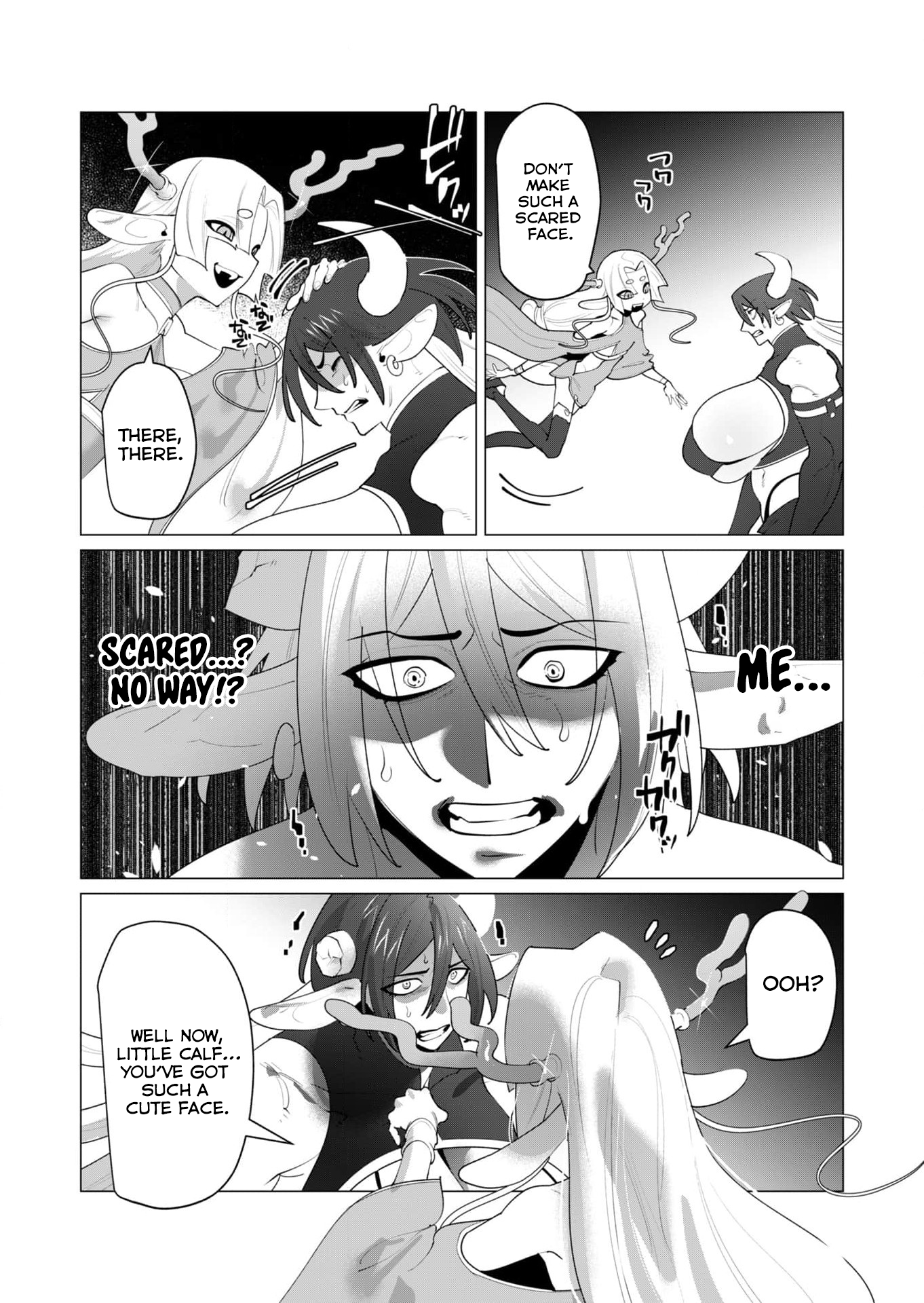 The Hero Wants a Married Woman as a Reward 8