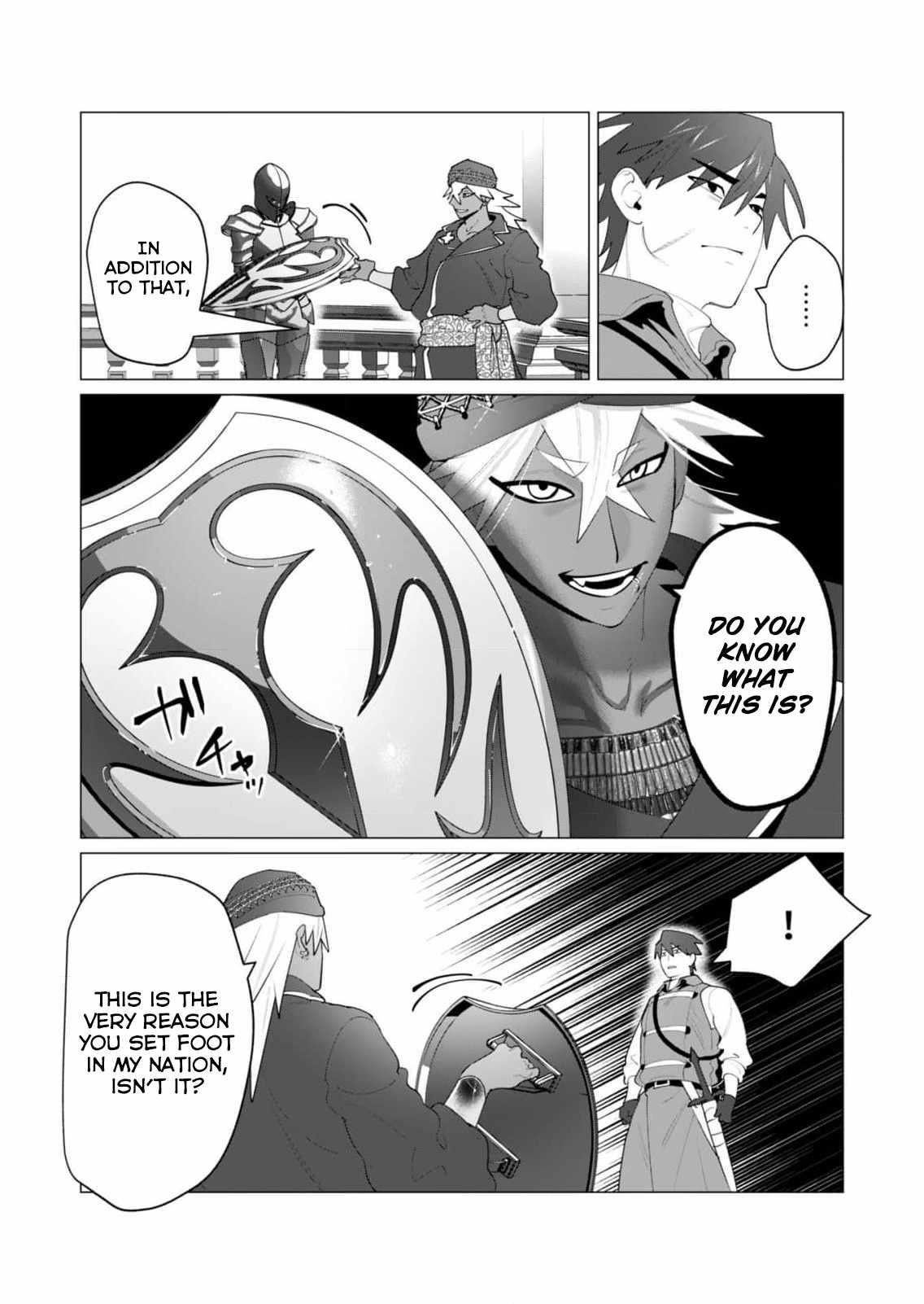 The Hero Wants a Married Woman as a Reward 14