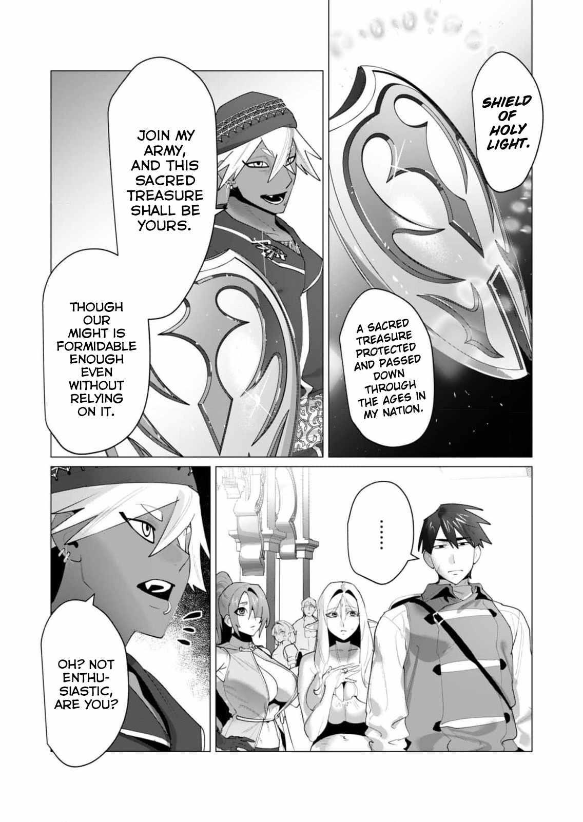 The Hero Wants a Married Woman as a Reward 15