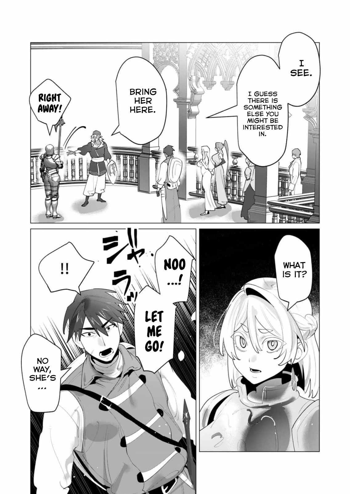 The Hero Wants a Married Woman as a Reward 16