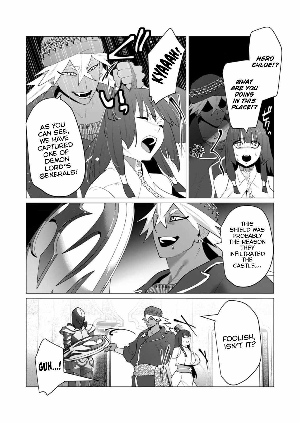 The Hero Wants a Married Woman as a Reward 18