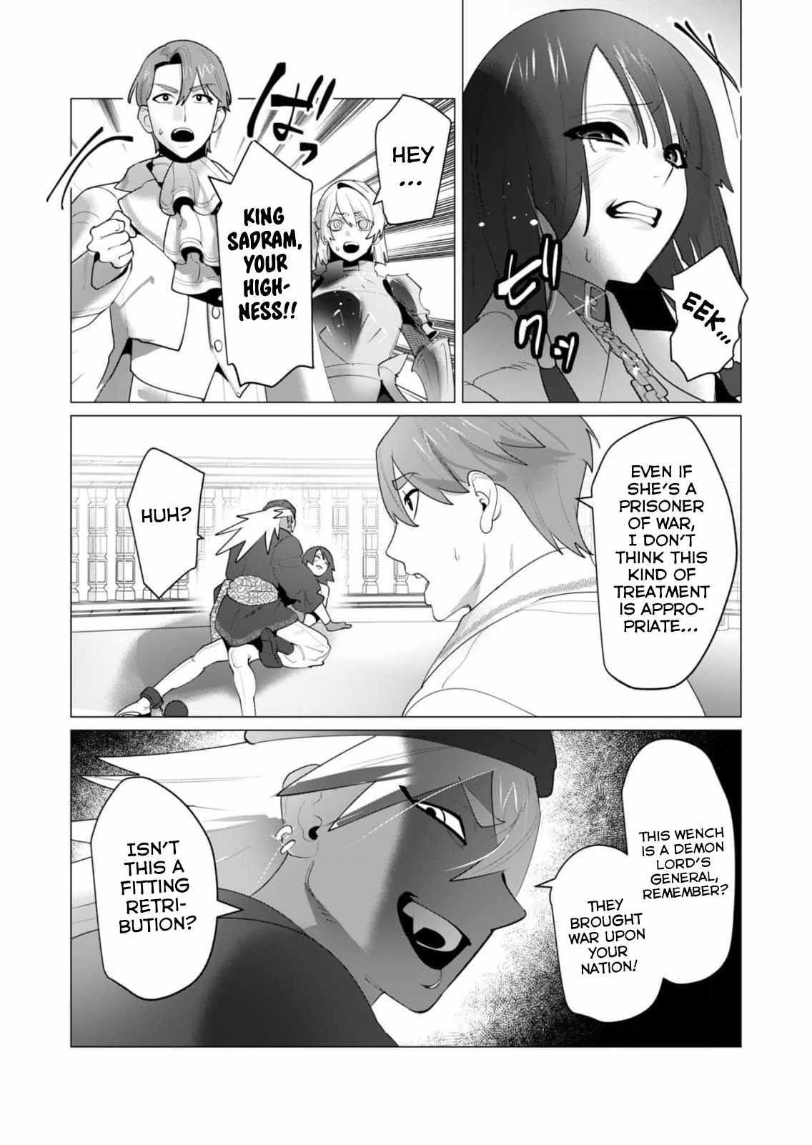 The Hero Wants a Married Woman as a Reward 23