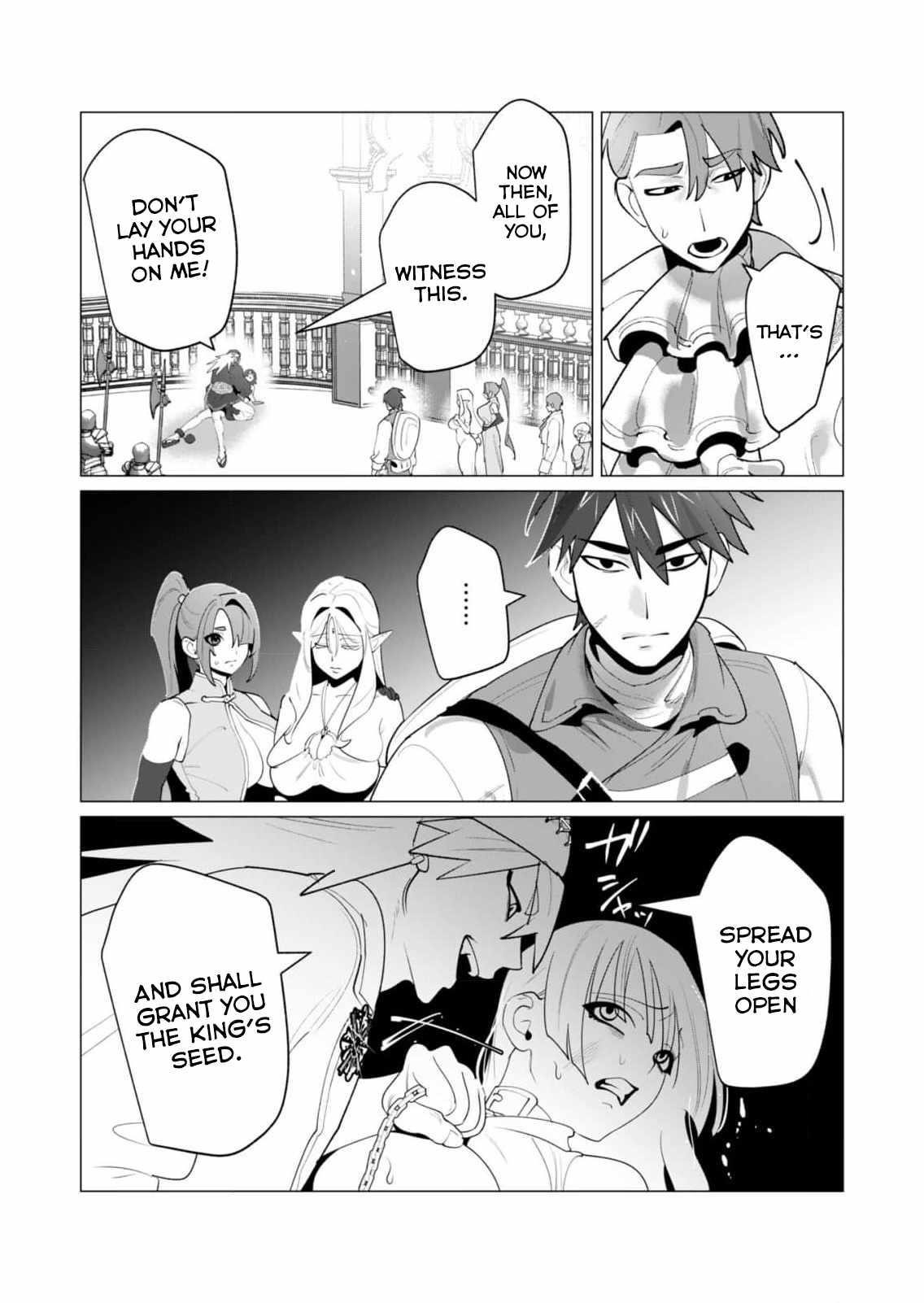 The Hero Wants a Married Woman as a Reward 24