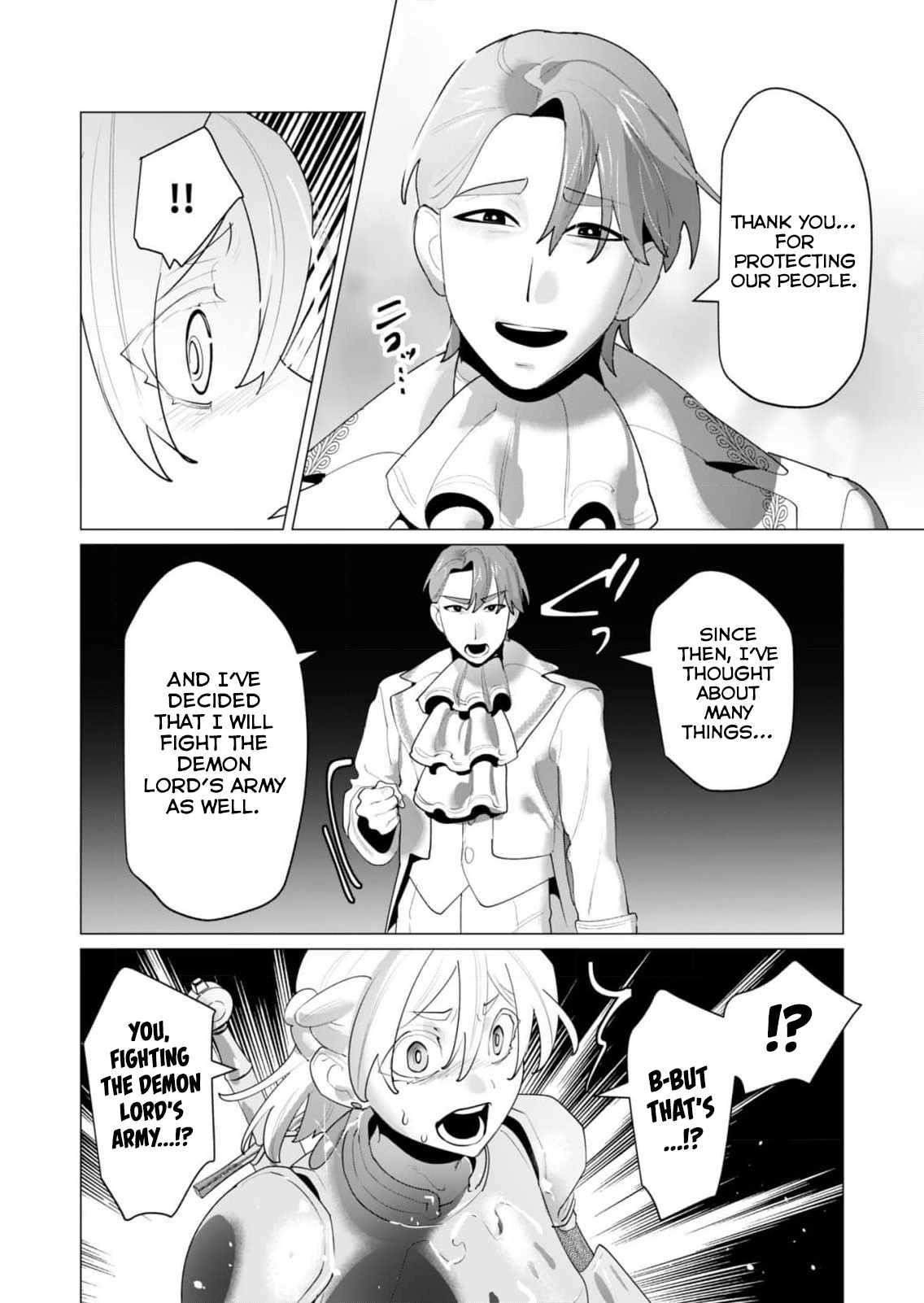The Hero Wants a Married Woman as a Reward 4