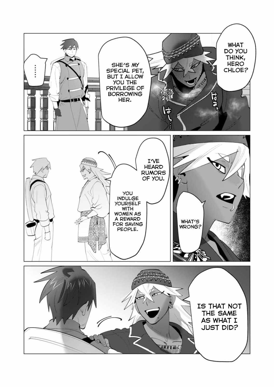 The Hero Wants a Married Woman as a Reward 31