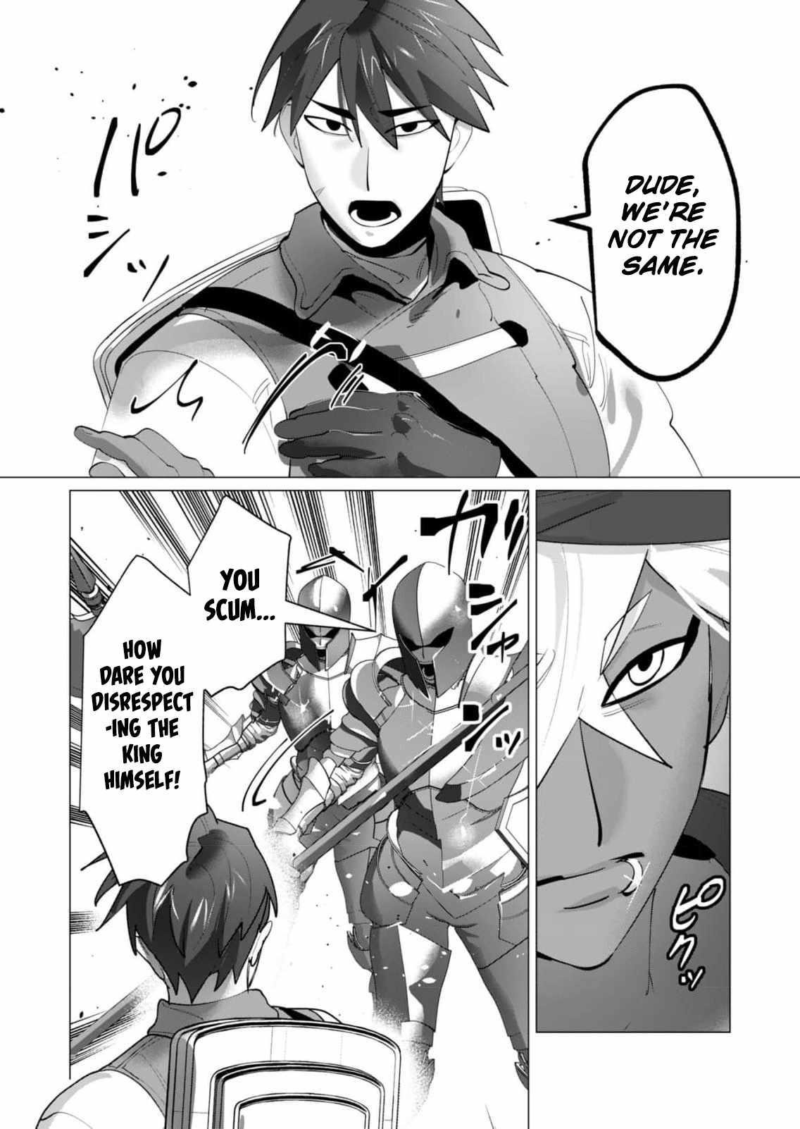 The Hero Wants a Married Woman as a Reward 32