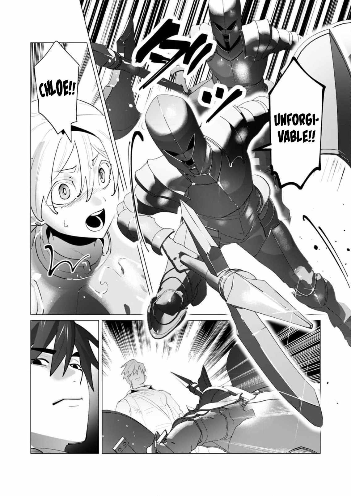 The Hero Wants a Married Woman as a Reward 33