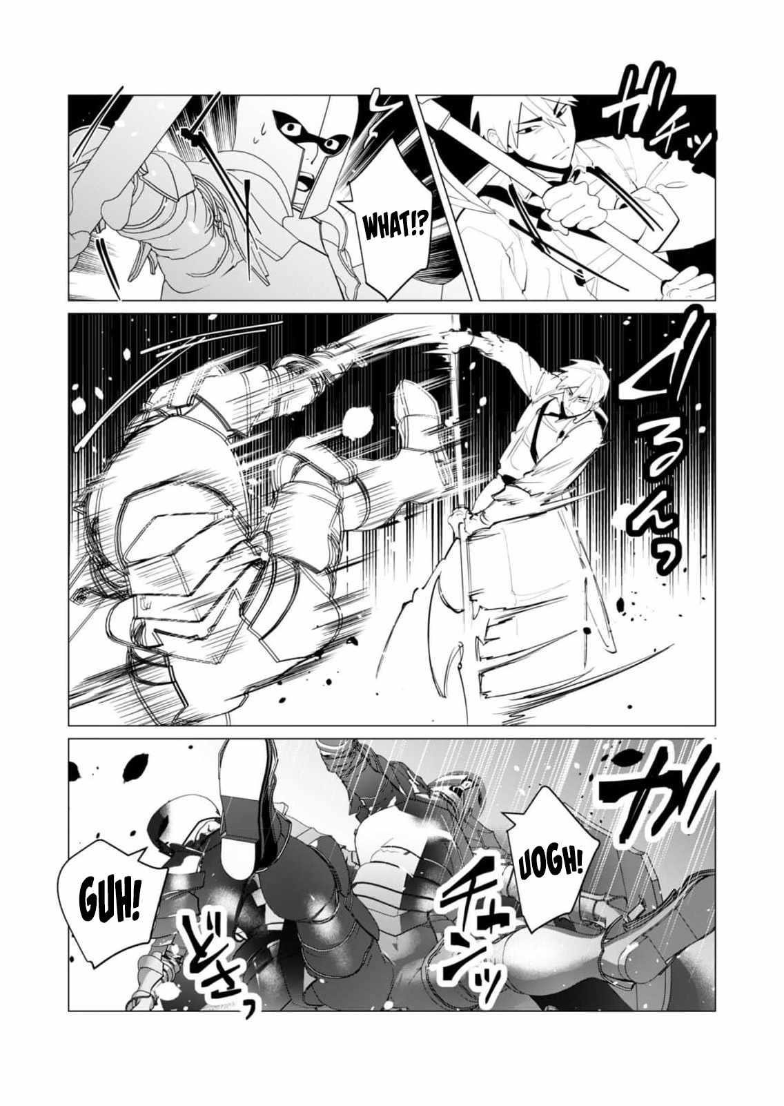 The Hero Wants a Married Woman as a Reward 34