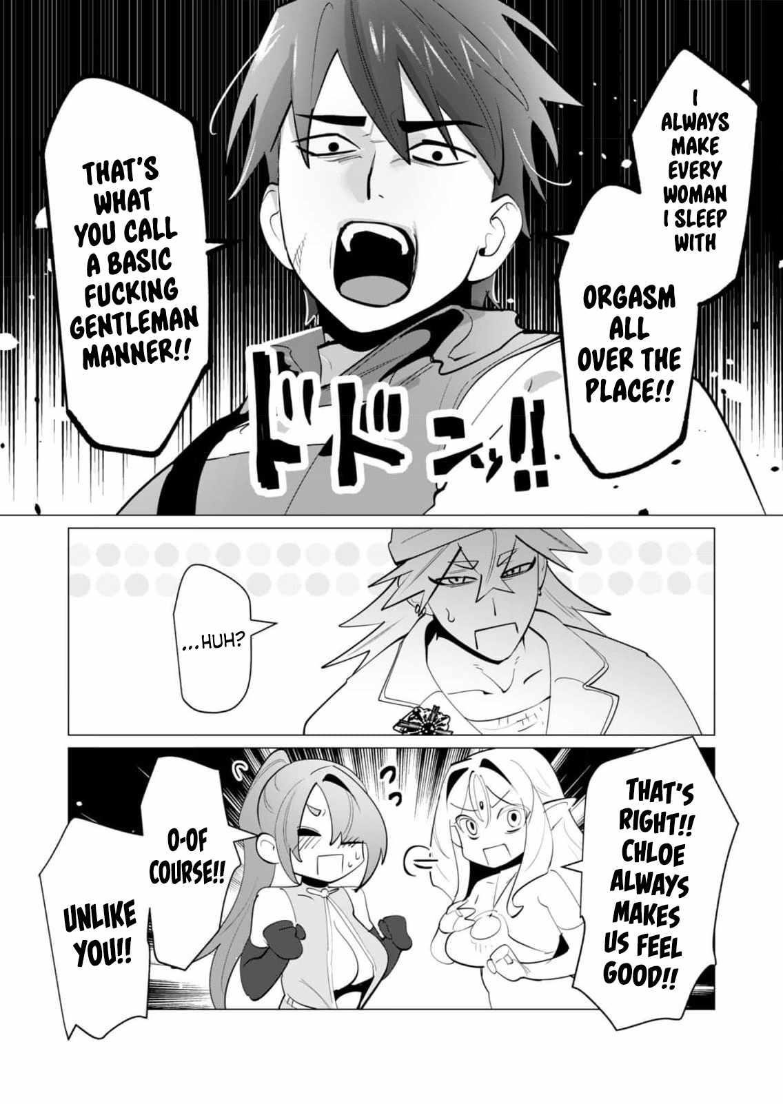 The Hero Wants a Married Woman as a Reward 36