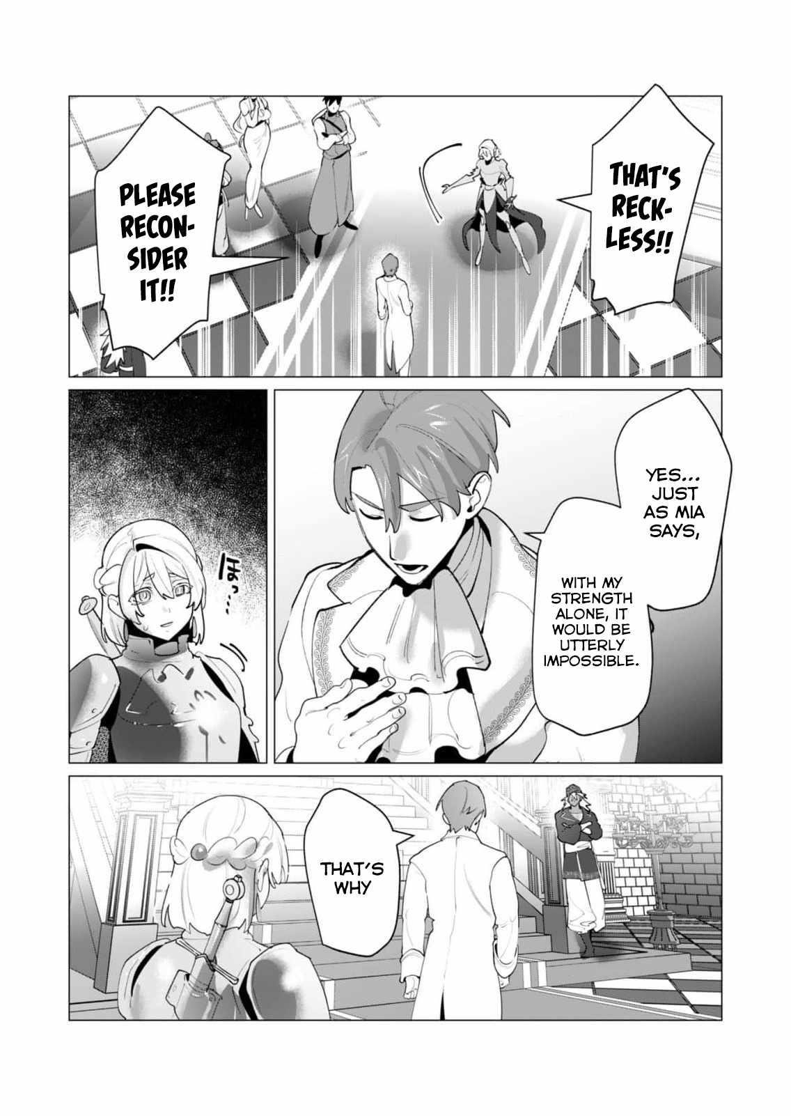 The Hero Wants a Married Woman as a Reward 5