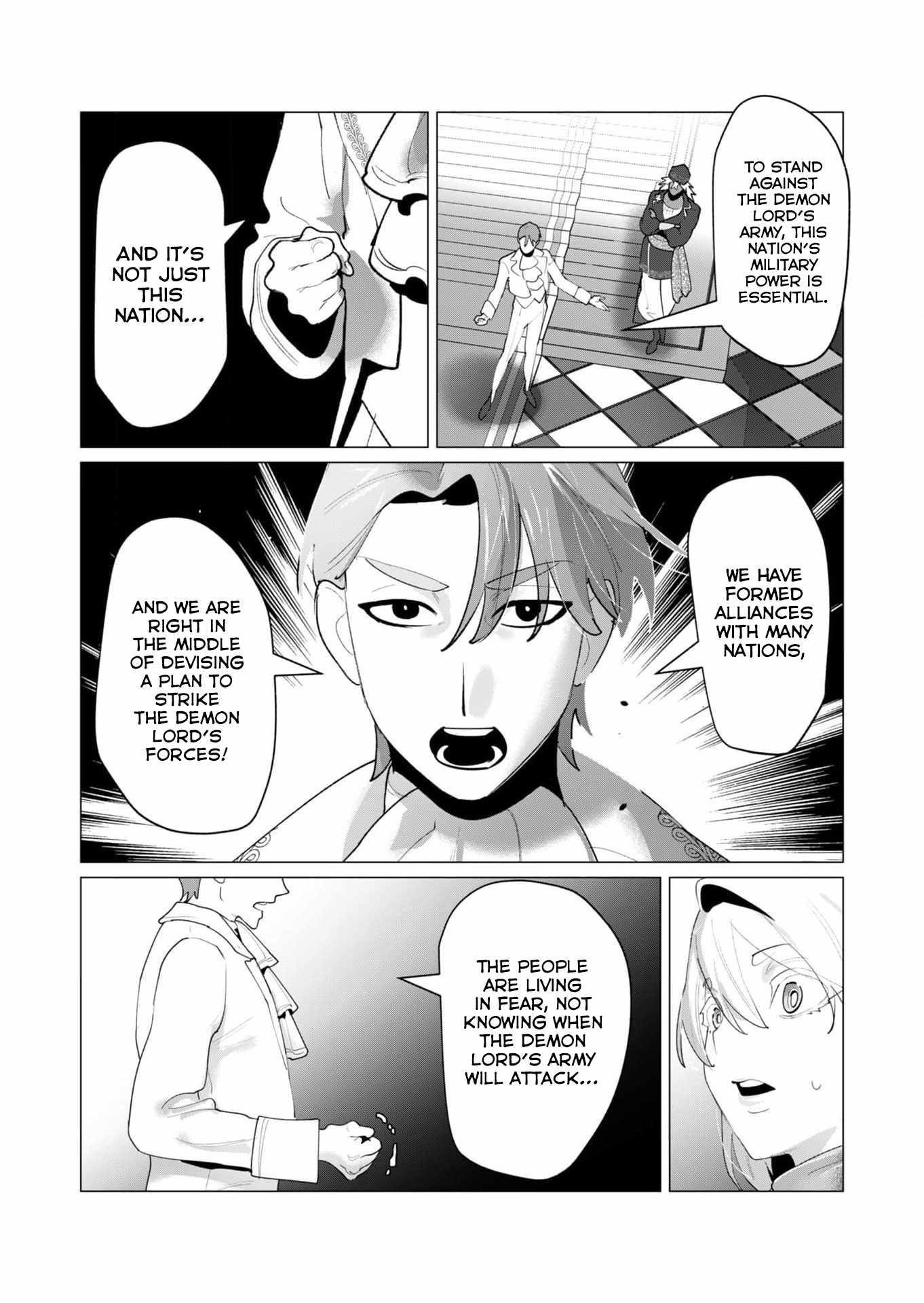 The Hero Wants a Married Woman as a Reward 7