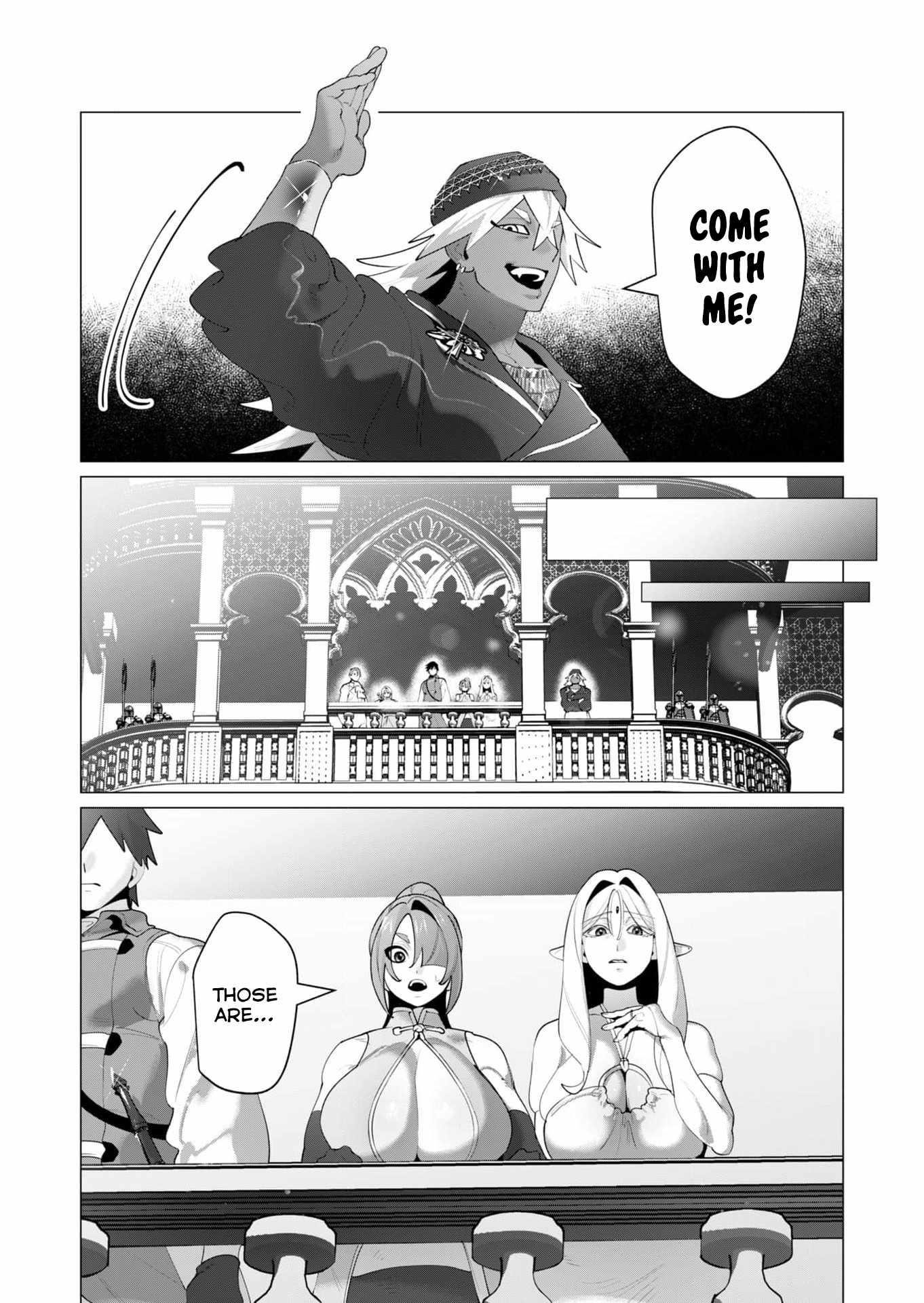 The Hero Wants a Married Woman as a Reward 10