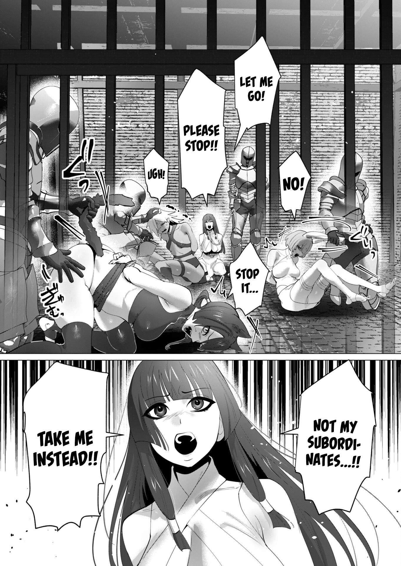 The Hero Wants a Married Woman as a Reward 11