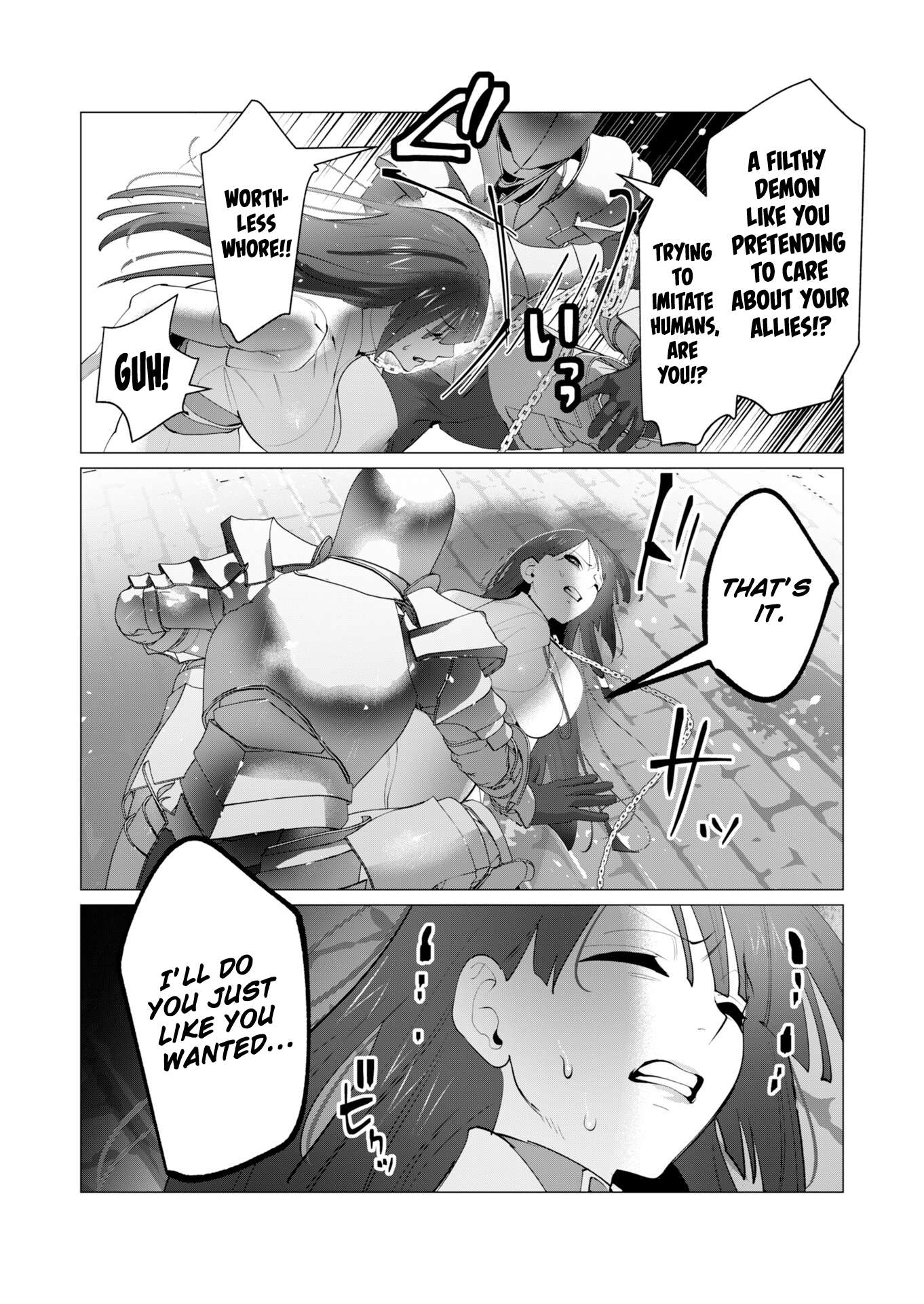 The Hero Wants a Married Woman as a Reward 12