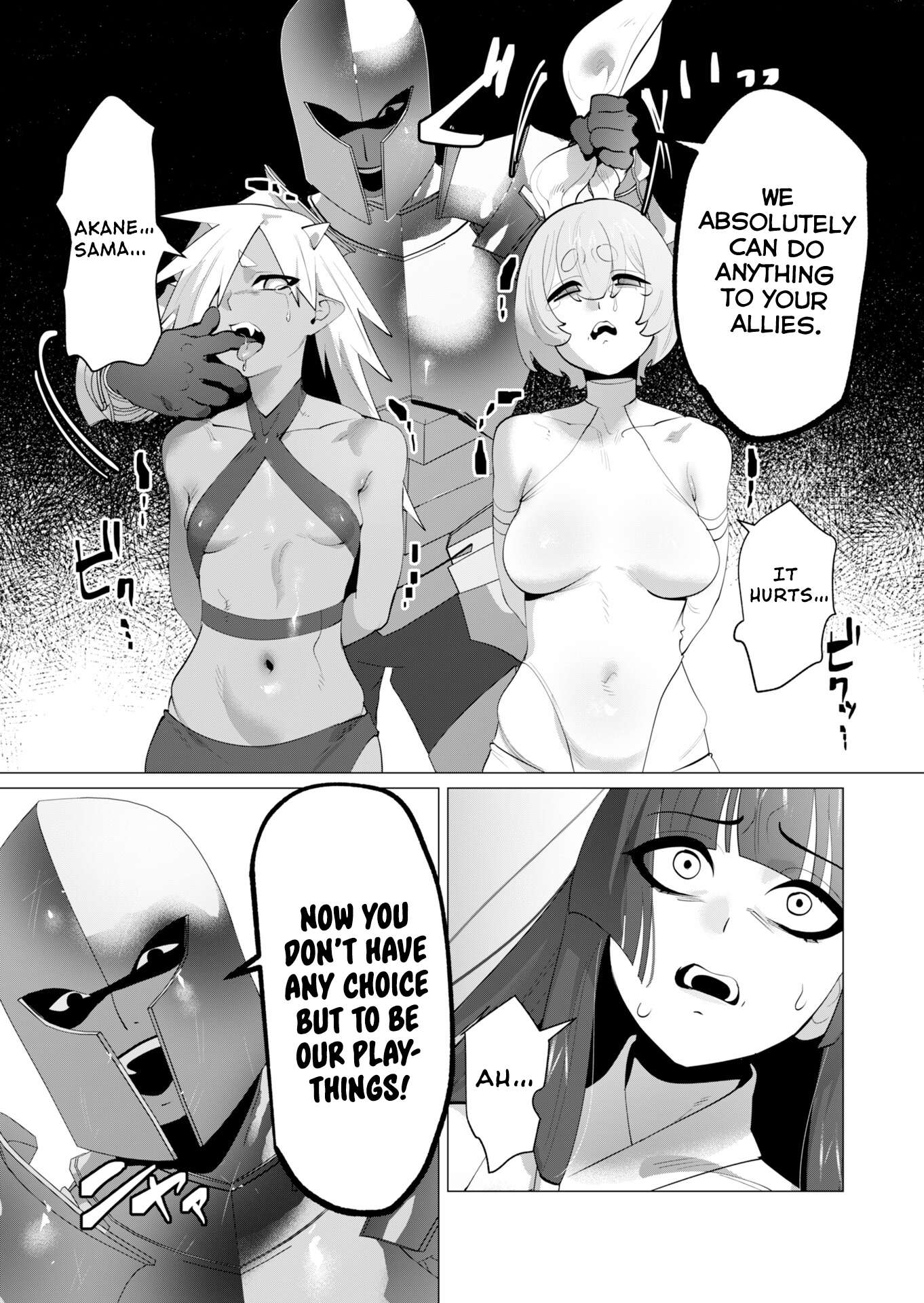 The Hero Wants a Married Woman as a Reward 14