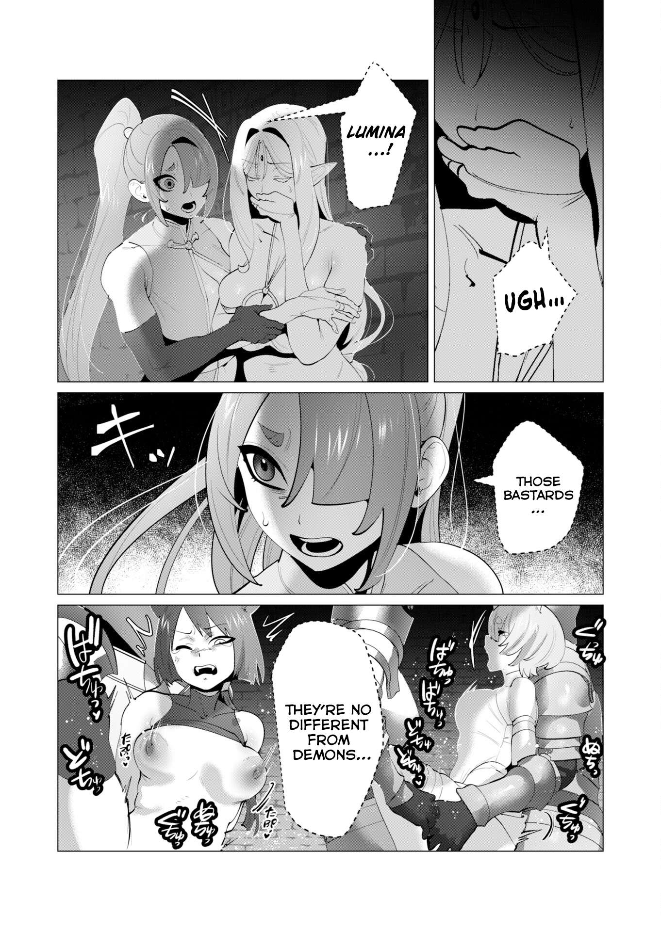 The Hero Wants a Married Woman as a Reward 24
