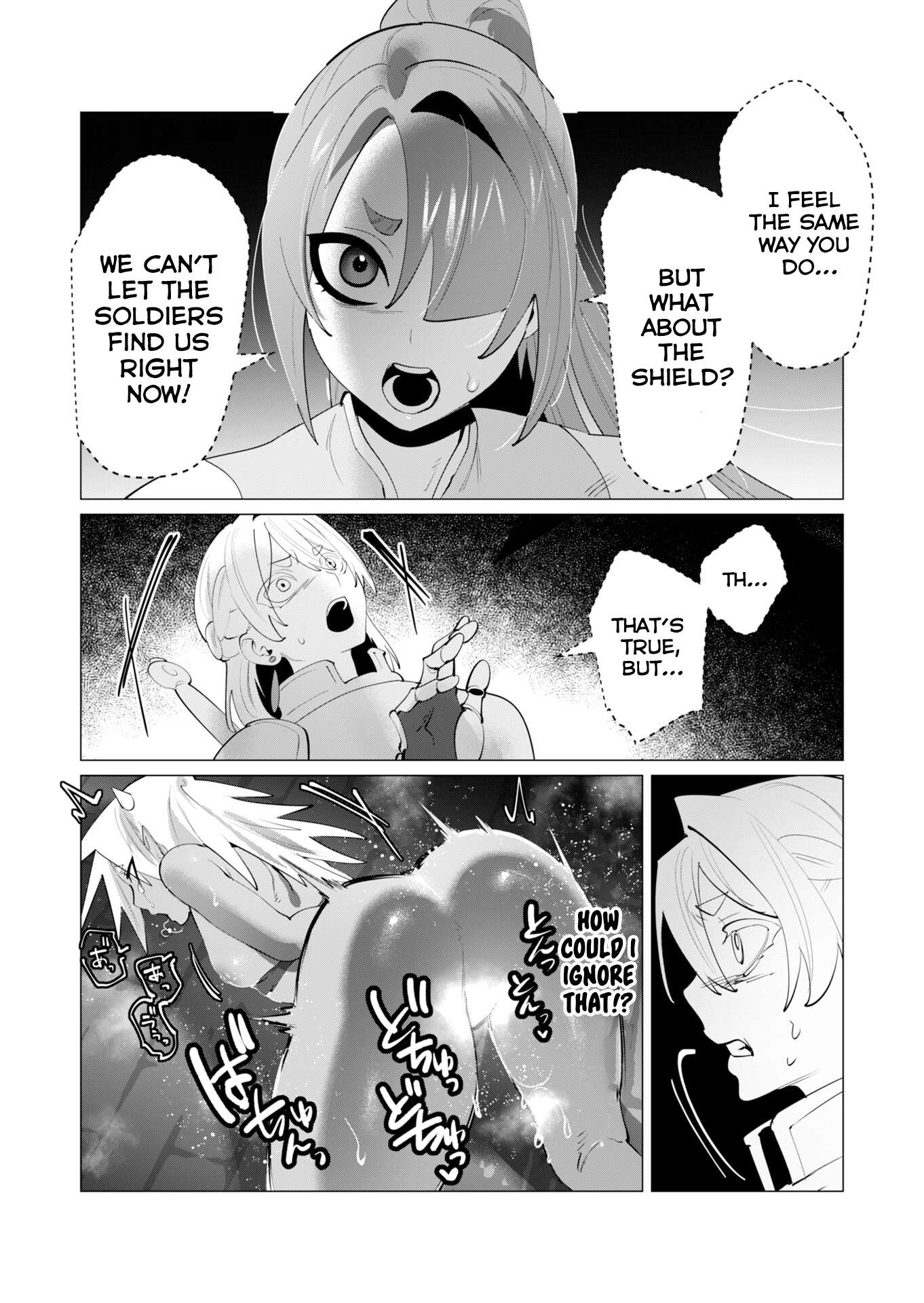 The Hero Wants a Married Woman as a Reward 26