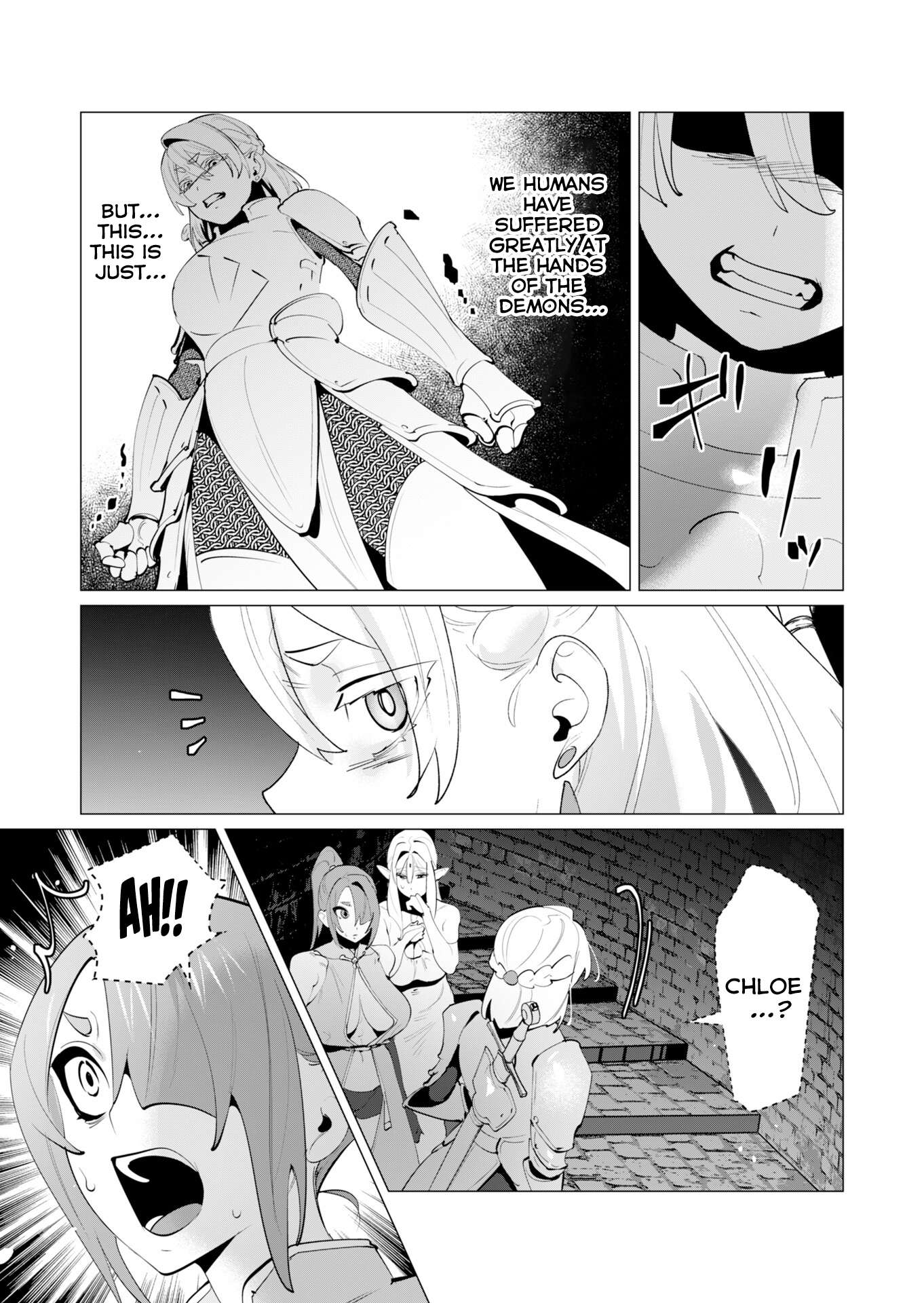 The Hero Wants a Married Woman as a Reward 27