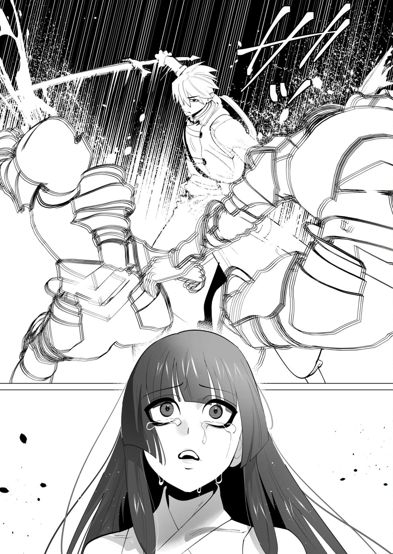 The Hero Wants a Married Woman as a Reward 30