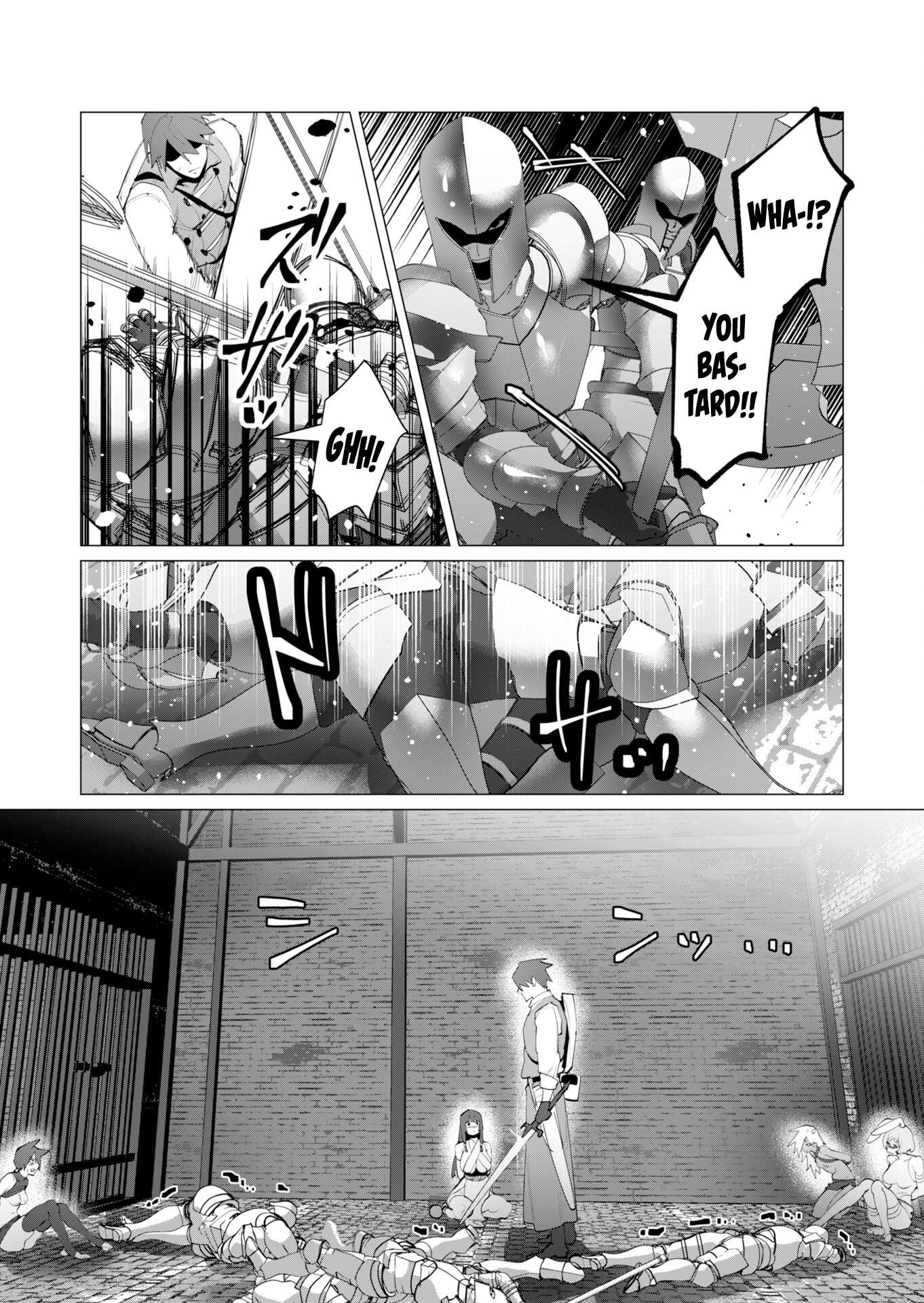 The Hero Wants a Married Woman as a Reward 31