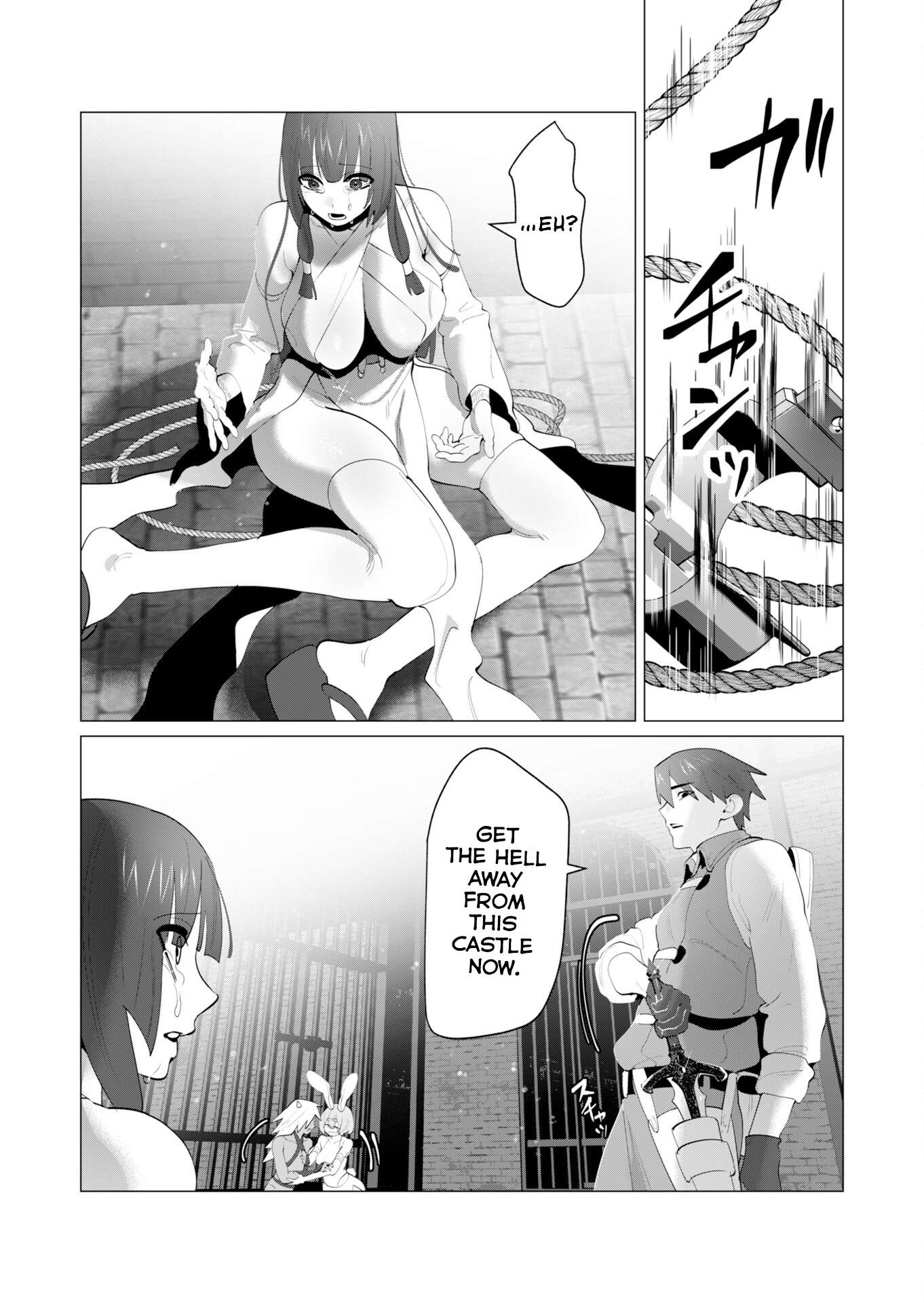 The Hero Wants a Married Woman as a Reward 35