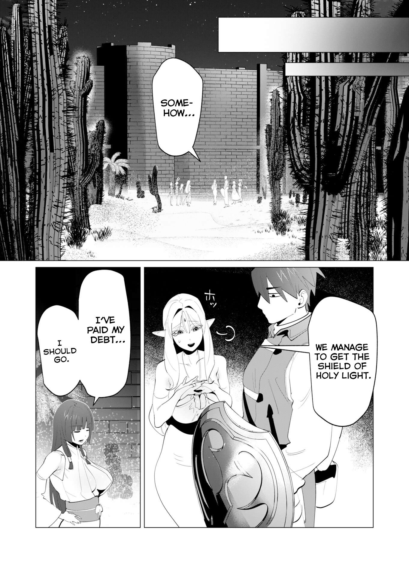 The Hero Wants a Married Woman as a Reward 38