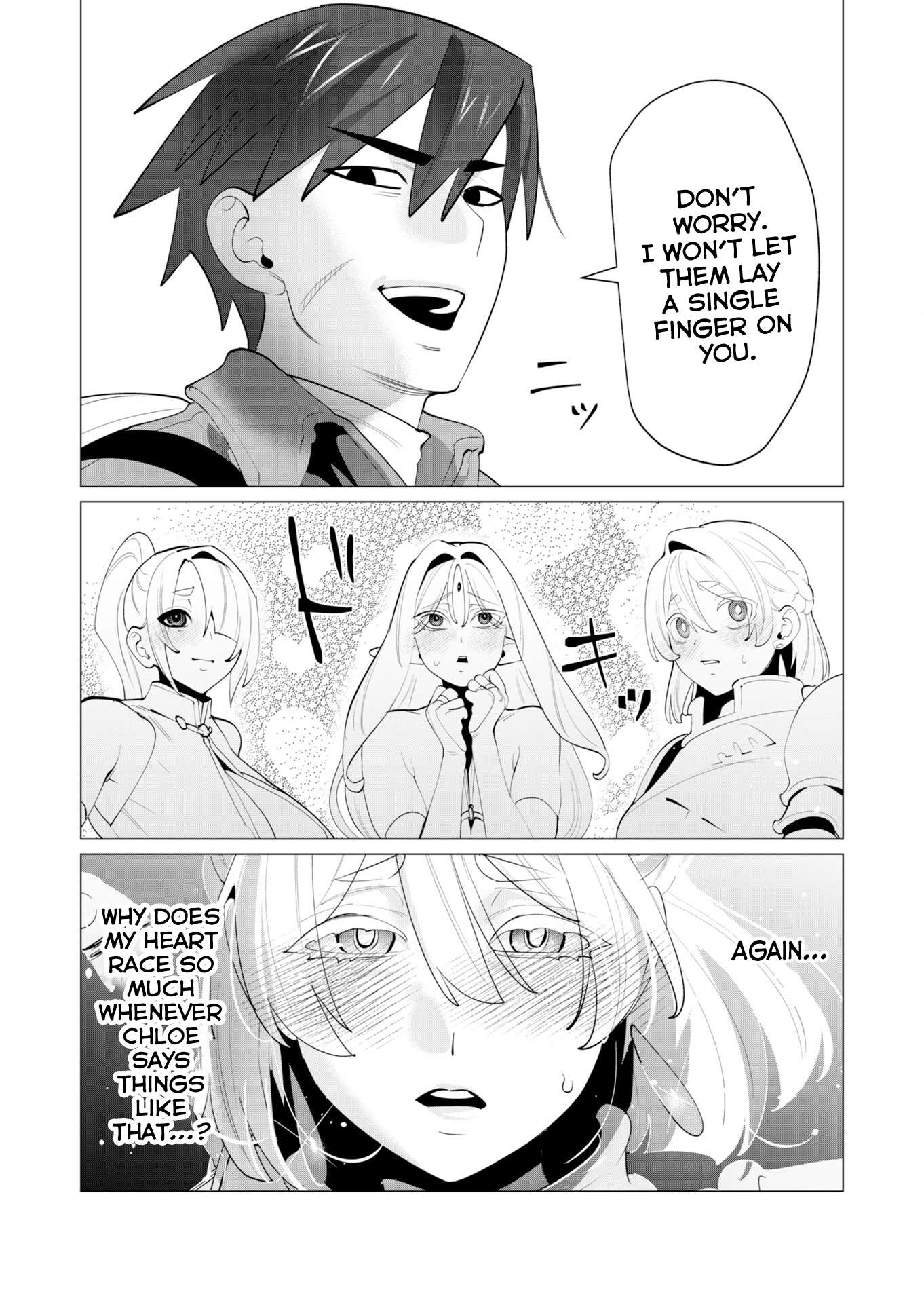 The Hero Wants a Married Woman as a Reward 41