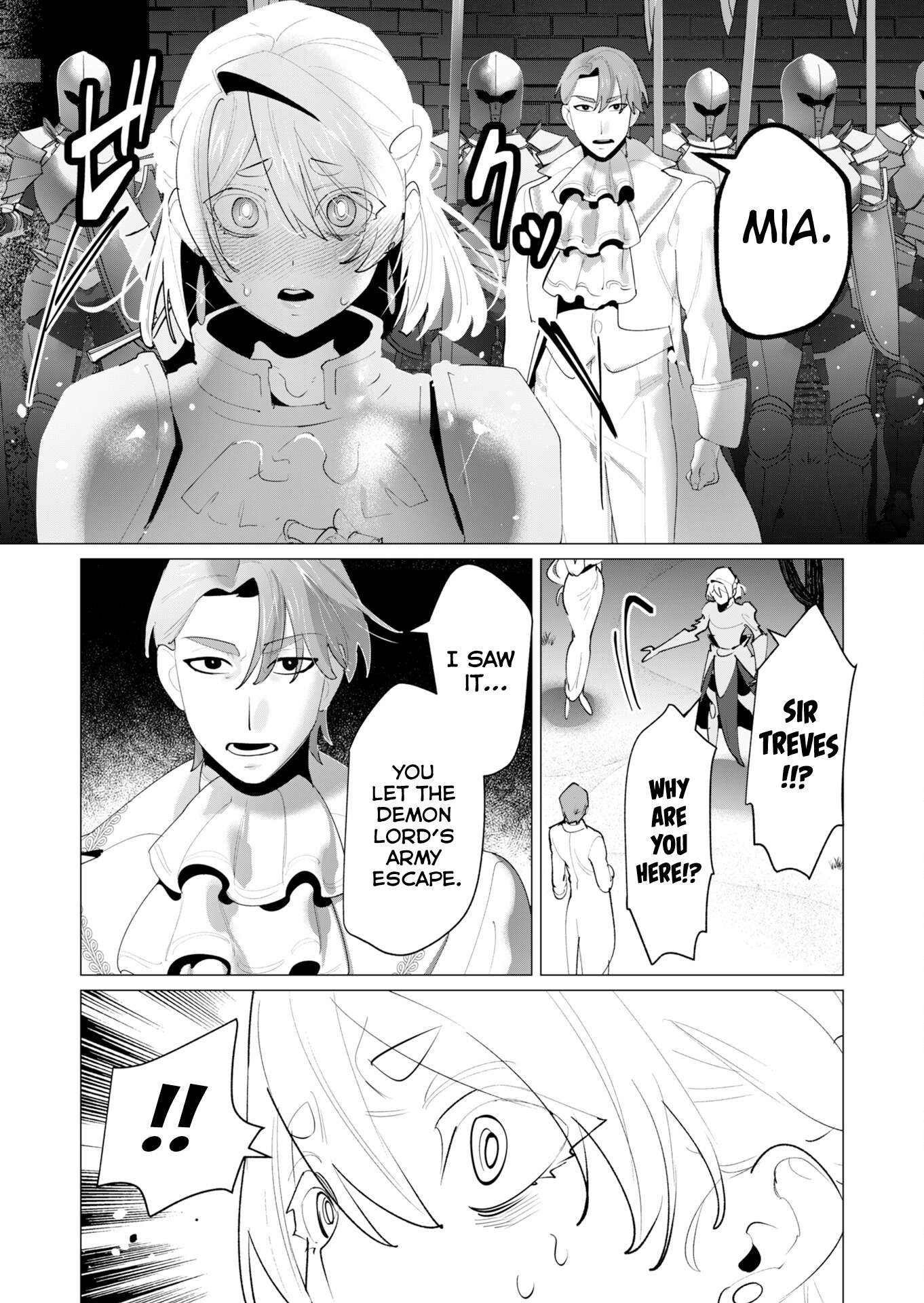 The Hero Wants a Married Woman as a Reward 42