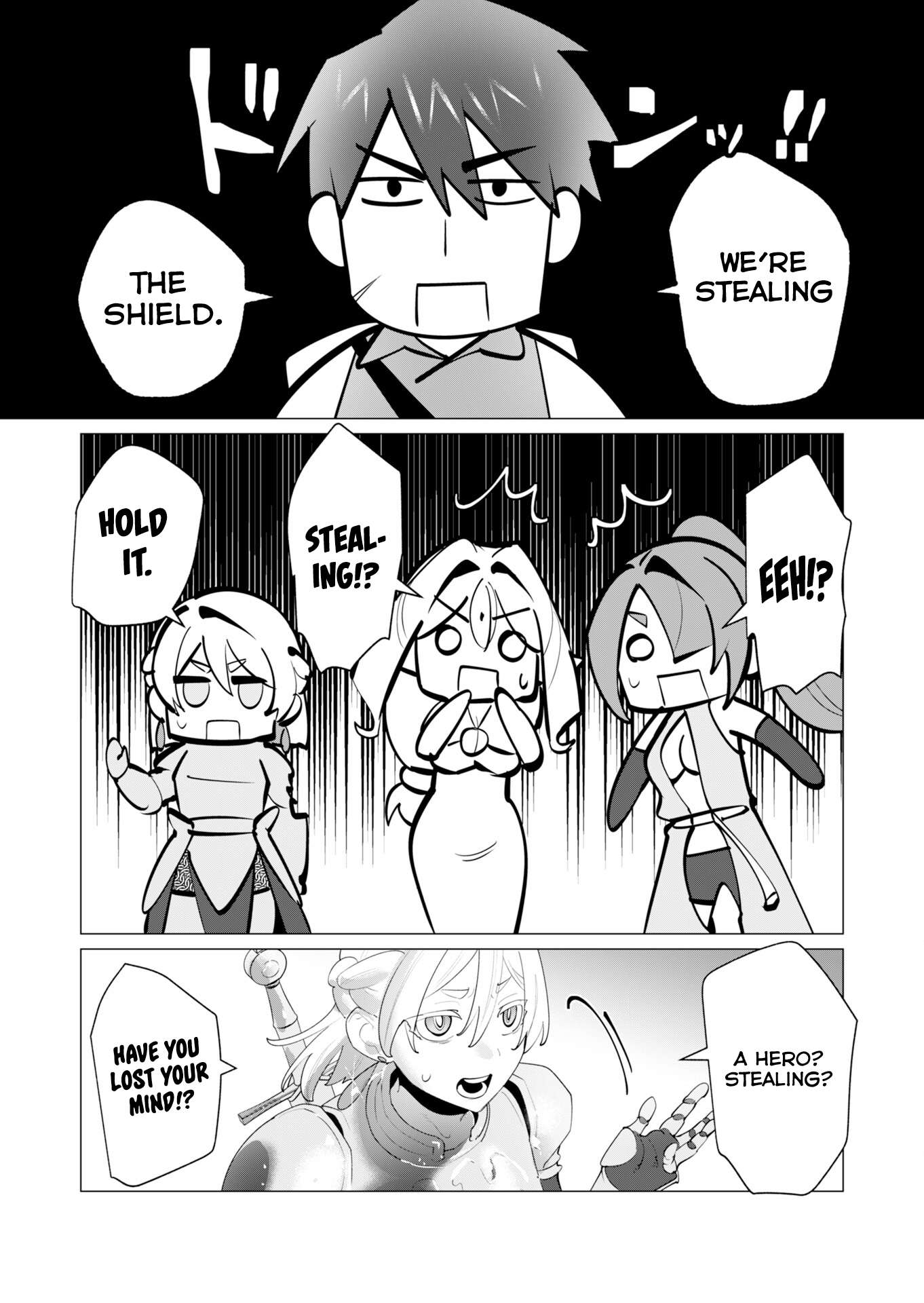 The Hero Wants a Married Woman as a Reward 7