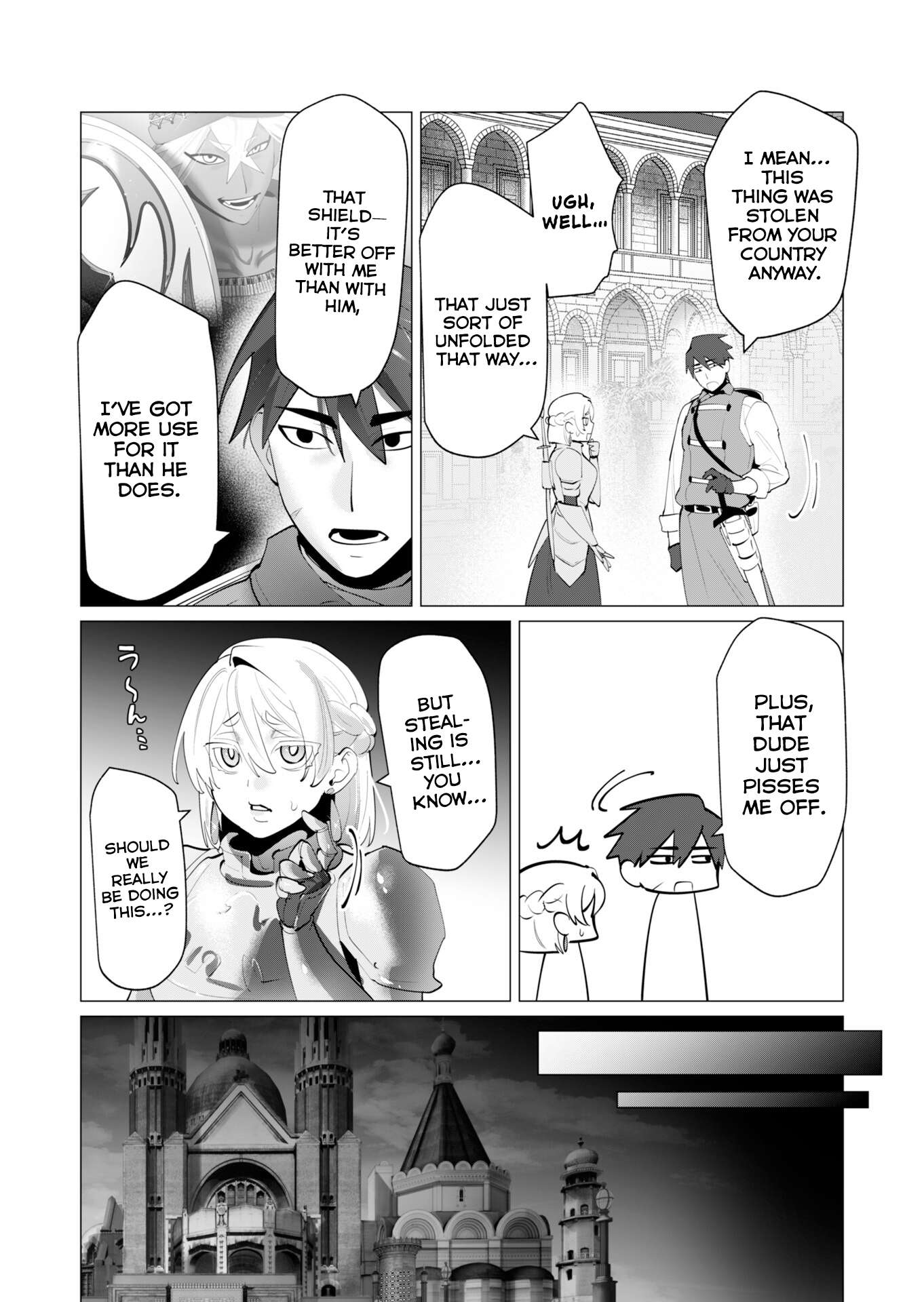 The Hero Wants a Married Woman as a Reward 8