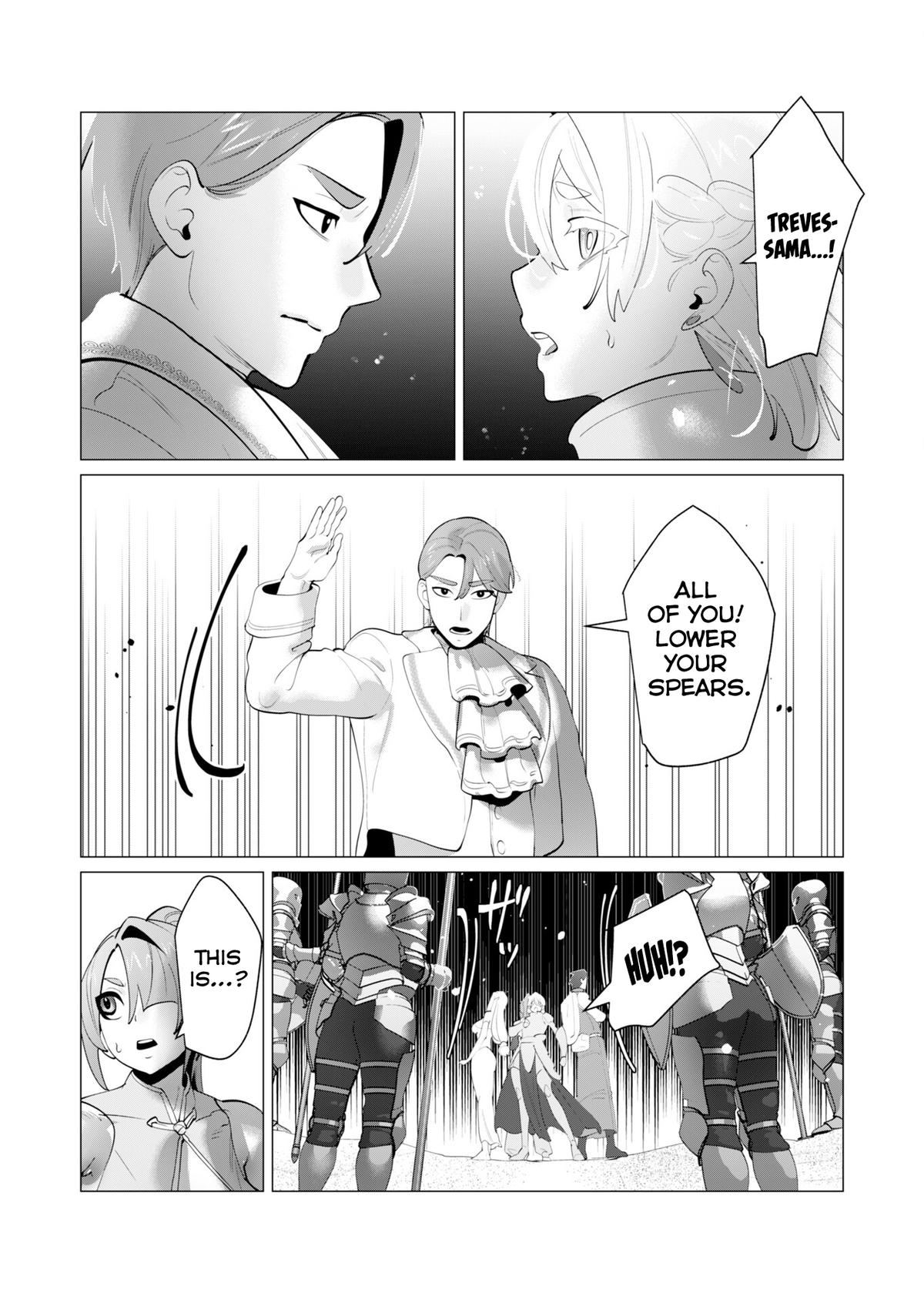 The Hero Wants a Married Woman as a Reward 2
