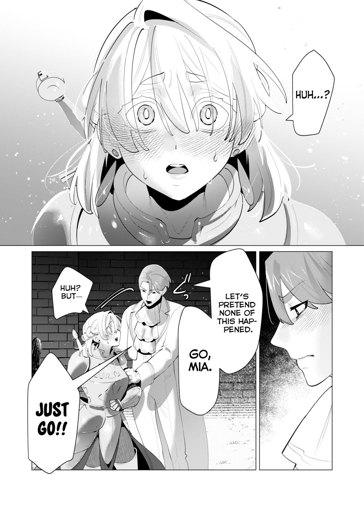 The Hero Wants a Married Woman as a Reward 12