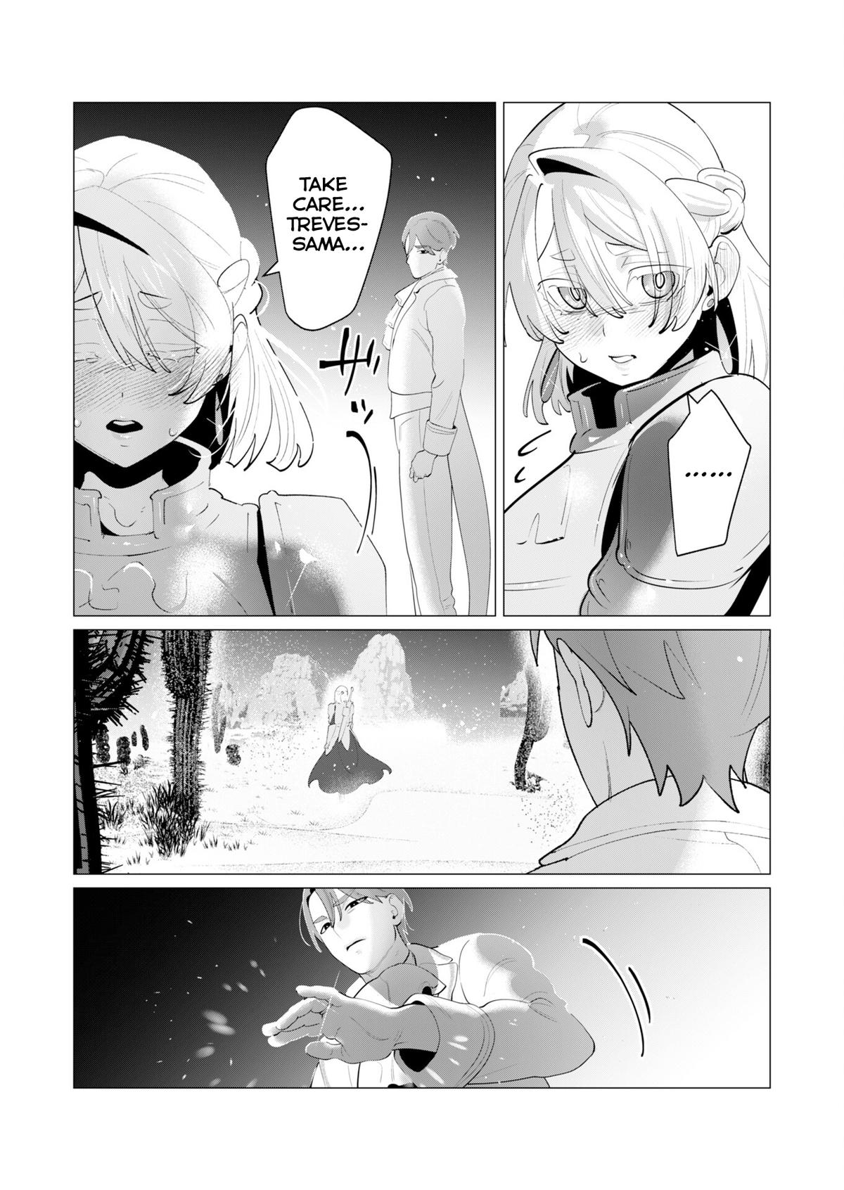 The Hero Wants a Married Woman as a Reward 13
