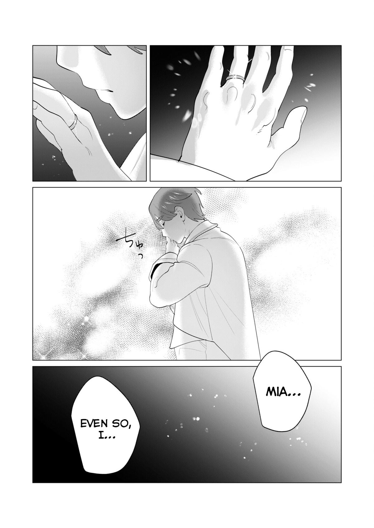 The Hero Wants a Married Woman as a Reward 14