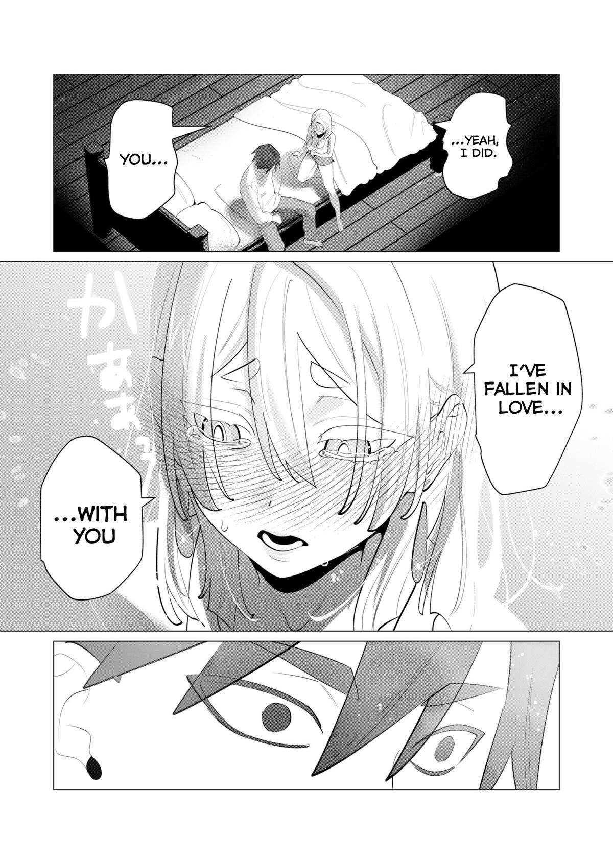 The Hero Wants a Married Woman as a Reward 19