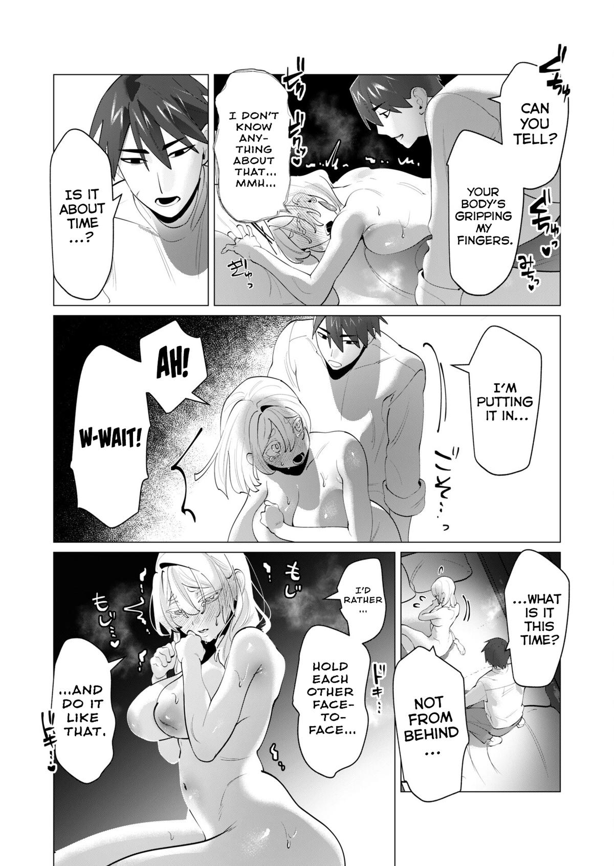 The Hero Wants a Married Woman as a Reward 25